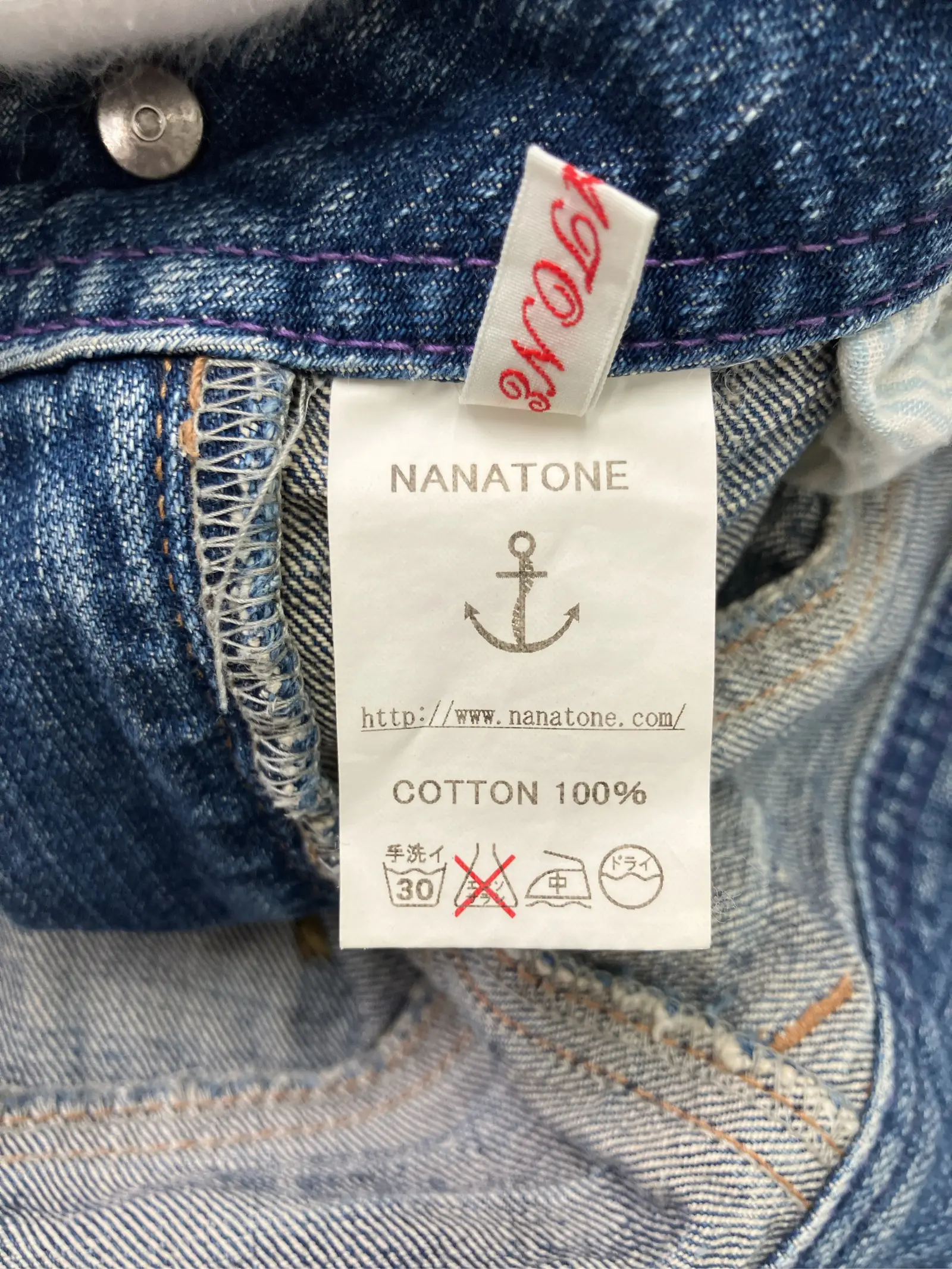 https://r2-worker.digdig.jp/product/216df114-9a84-48f2-94c9-b36eeaeec6fc/7c76e67a-9122-482f-b401-6355888ee1be
