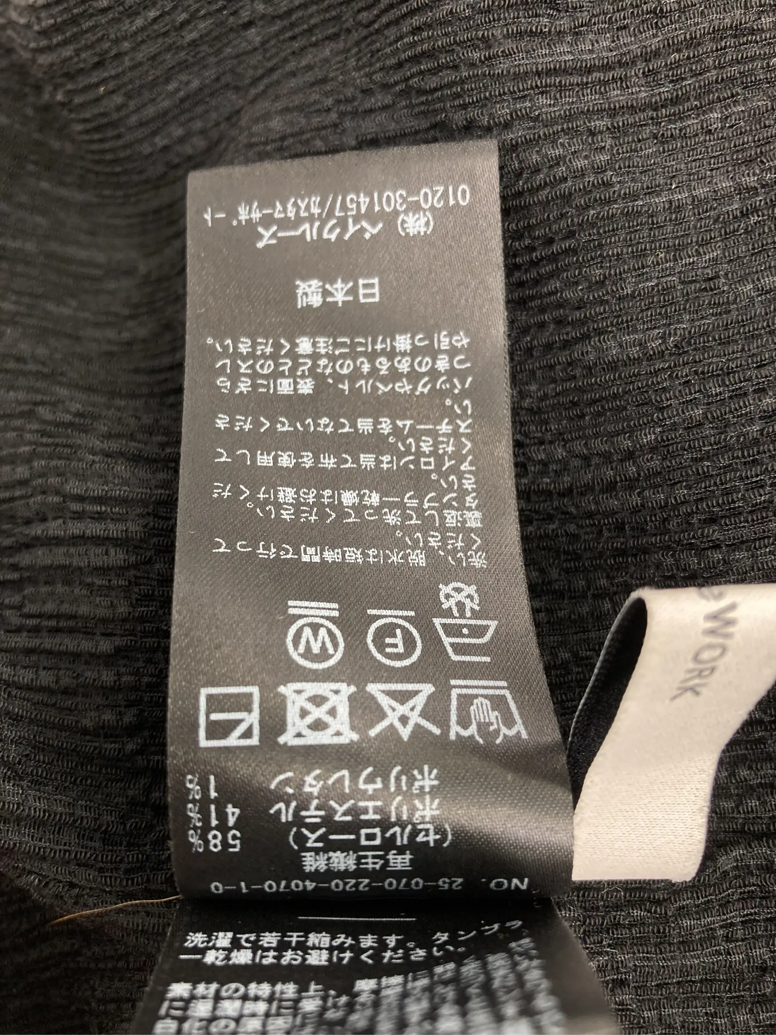https://r2-worker.digdig.jp/product/216f5a4b-34b0-4133-a017-634ce79ee3db/45c40669-307a-4fae-95b2-852d6bf51e55