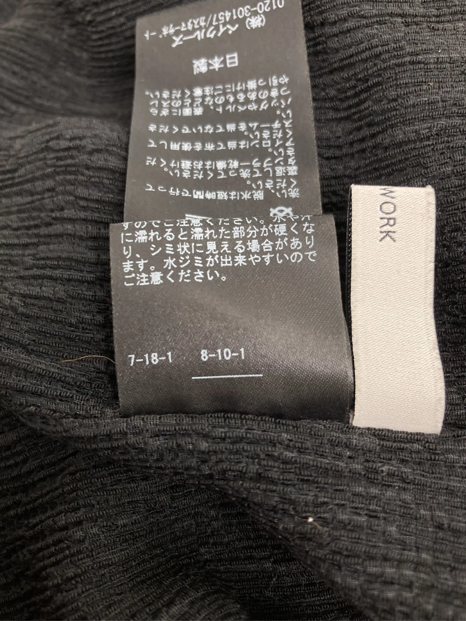 https://r2-worker.digdig.jp/product/216f5a4b-34b0-4133-a017-634ce79ee3db/97af6226-1f03-4057-91b4-9a61c113c0d9