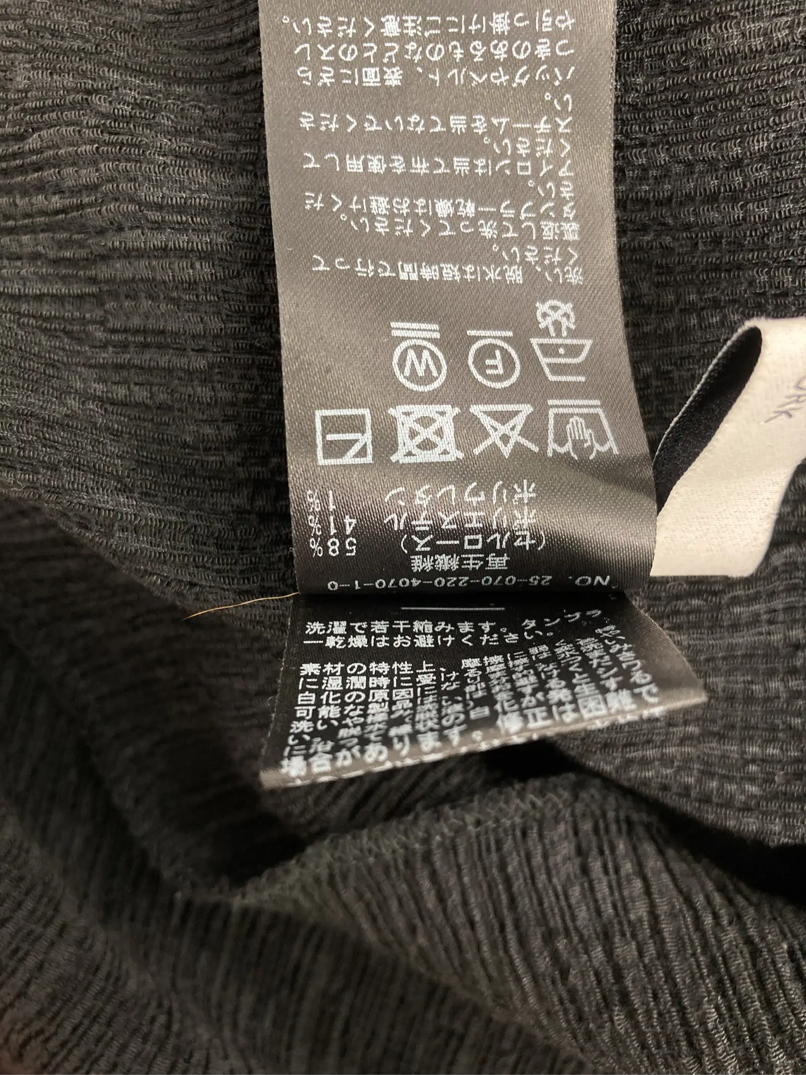 https://r2-worker.digdig.jp/product/216f5a4b-34b0-4133-a017-634ce79ee3db/f0bfcb54-ec3b-46f8-bb68-053858ef5db5