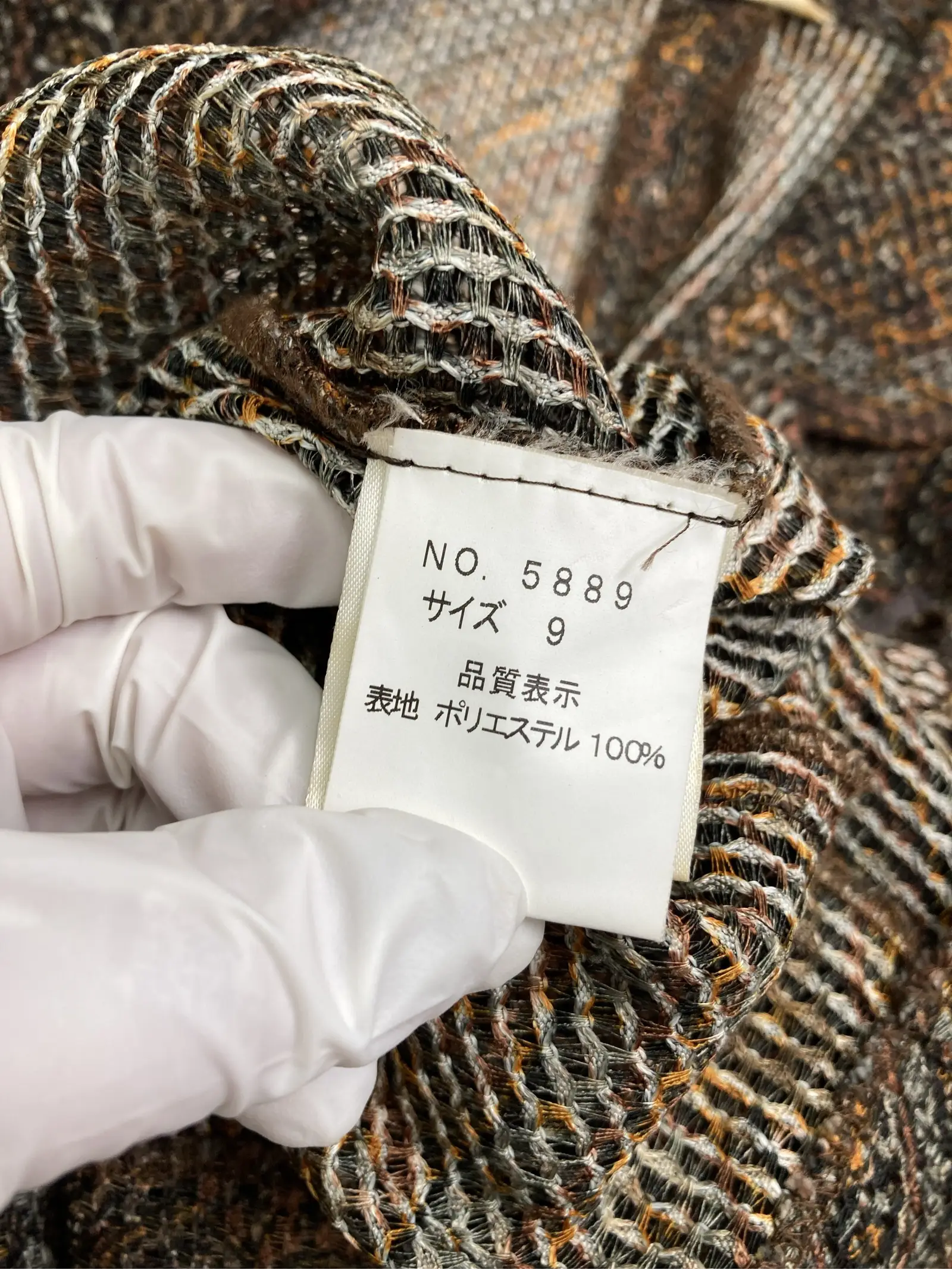 https://r2-worker.digdig.jp/product/21700cd2-b31e-46fd-87a5-f53322722769/6ecdb95c-32f1-4d93-8b45-fb8ee2835bf5