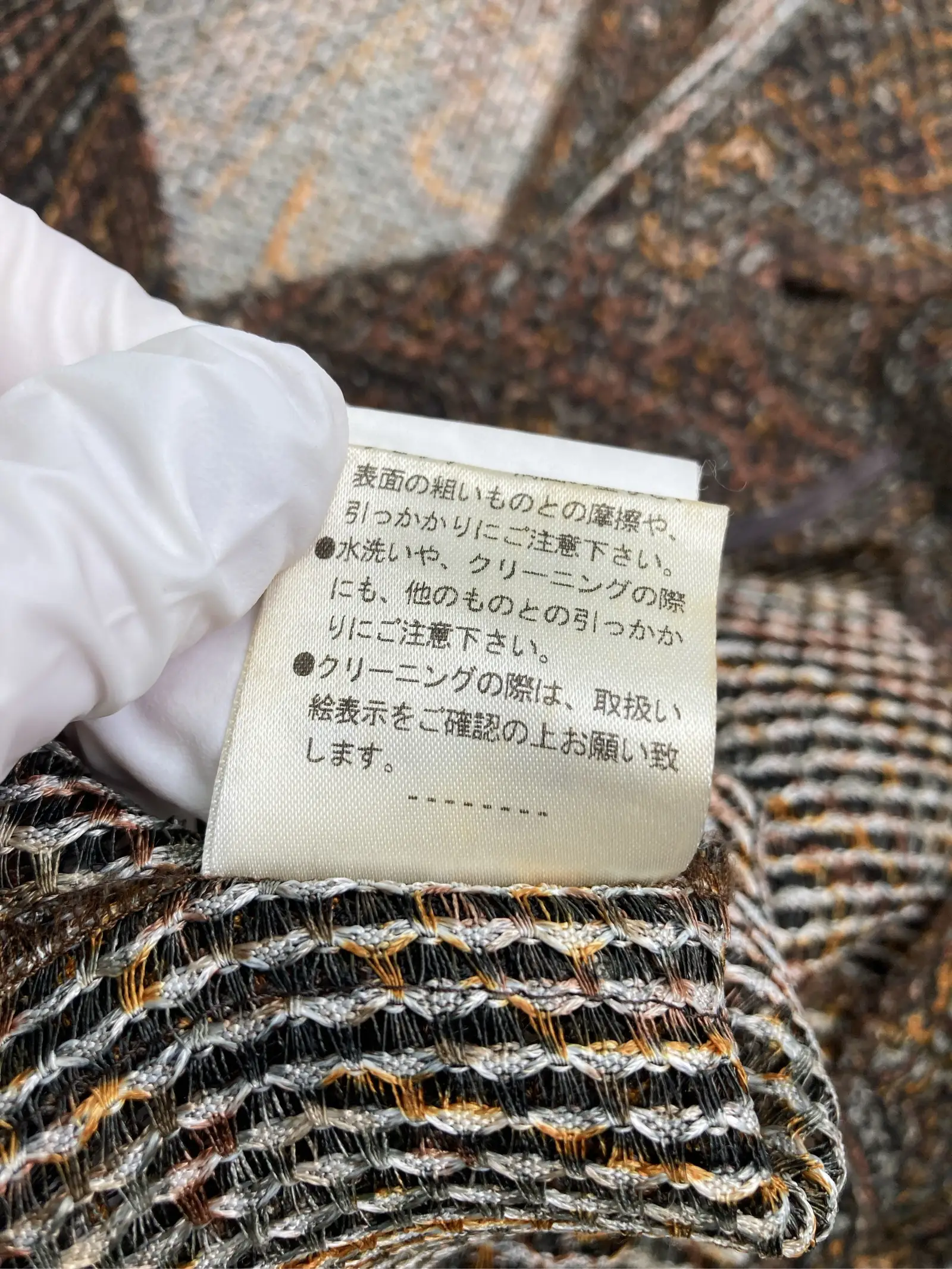 https://r2-worker.digdig.jp/product/21700cd2-b31e-46fd-87a5-f53322722769/8a265086-1567-4972-abee-68ef124ac7b6