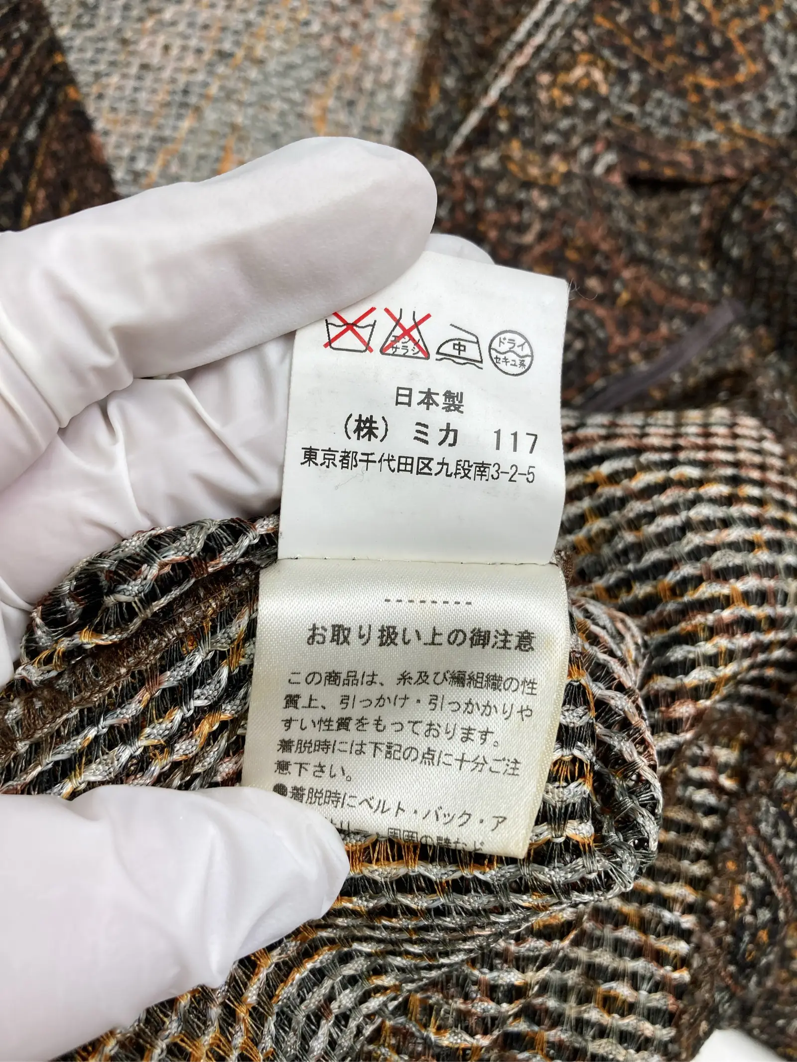 https://r2-worker.digdig.jp/product/21700cd2-b31e-46fd-87a5-f53322722769/f24f763f-39fb-4a33-871a-bd0cae30b231
