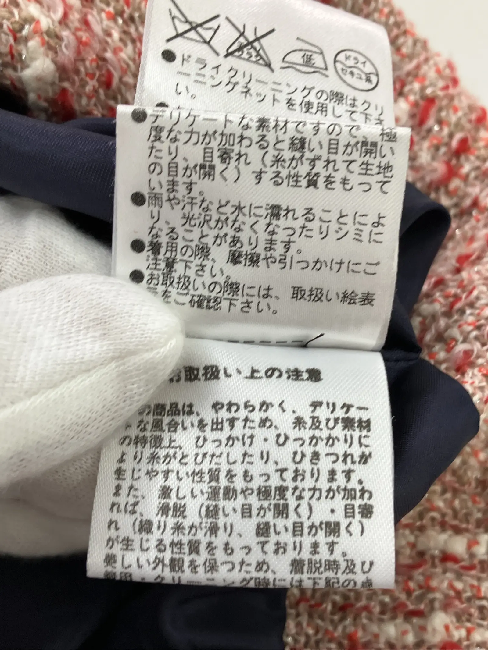 https://r2-worker.digdig.jp/product/21719f55-8f6d-4d40-a8ad-d68c5d2a87cb/3881193a-56df-4fd8-ae0b-003042c2401b