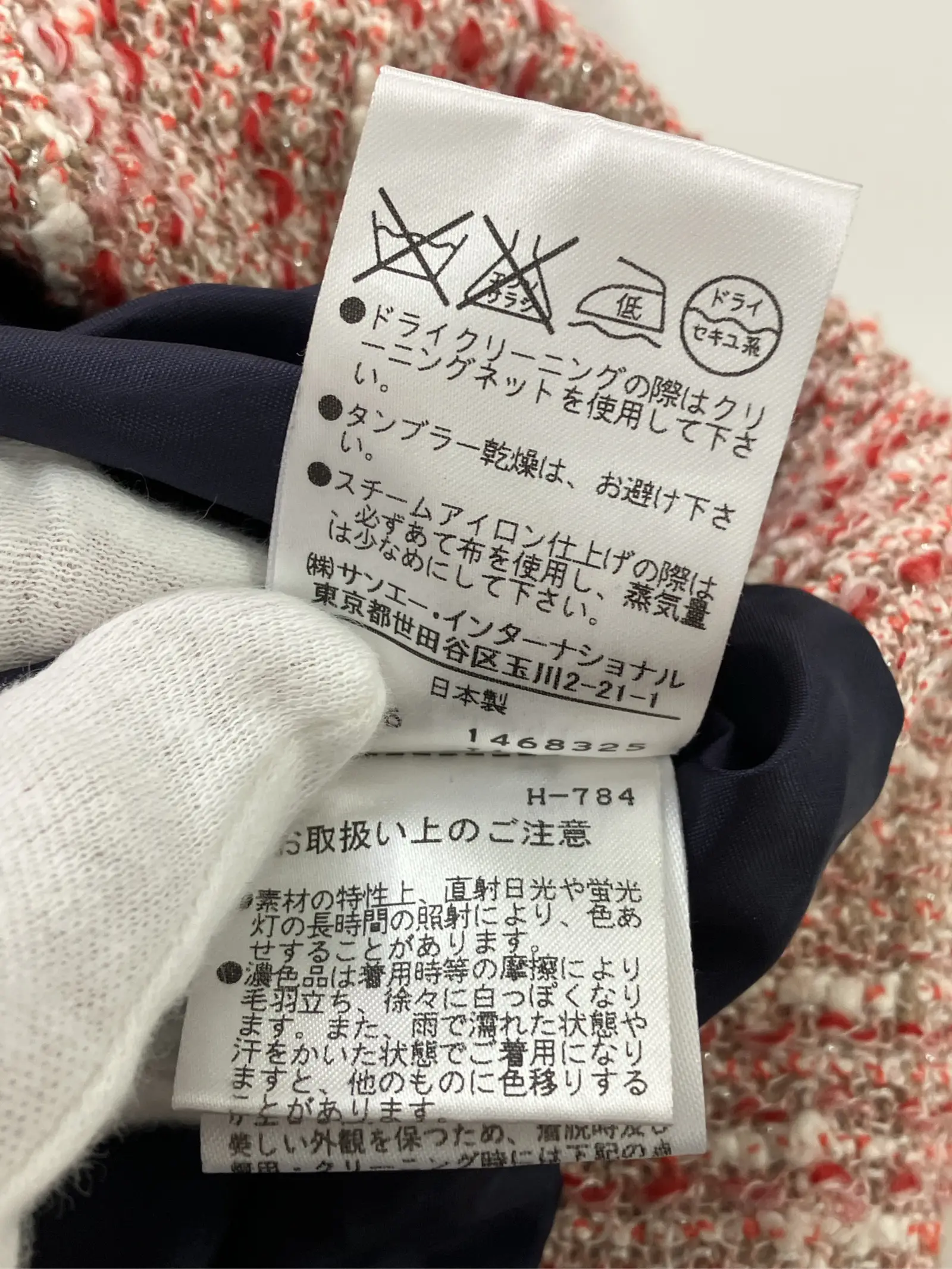 https://r2-worker.digdig.jp/product/21719f55-8f6d-4d40-a8ad-d68c5d2a87cb/562b31e4-6e49-417a-89dd-613221344c4c