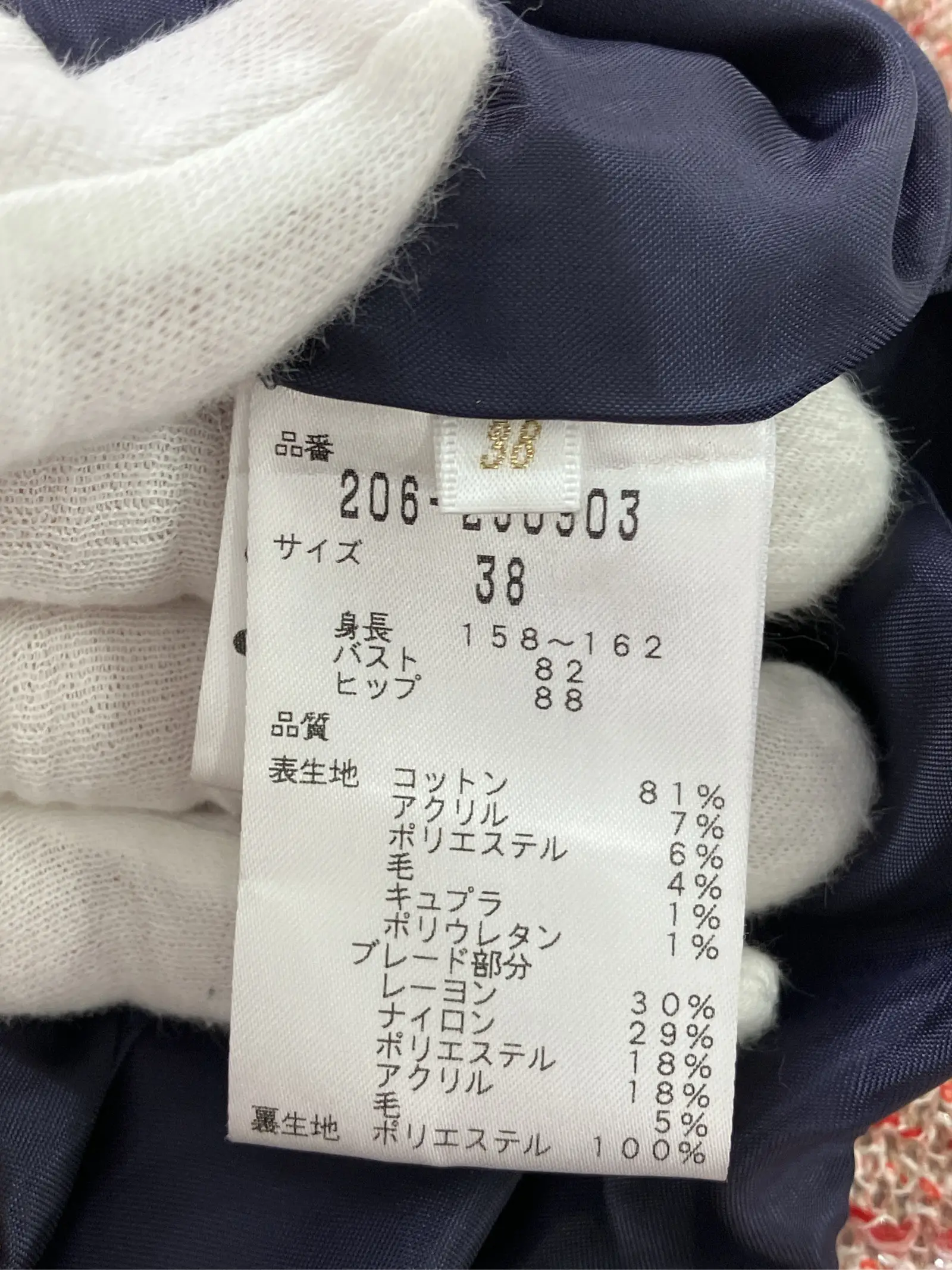 https://r2-worker.digdig.jp/product/21719f55-8f6d-4d40-a8ad-d68c5d2a87cb/752debbb-2577-4ff0-b435-0ed2367691c0