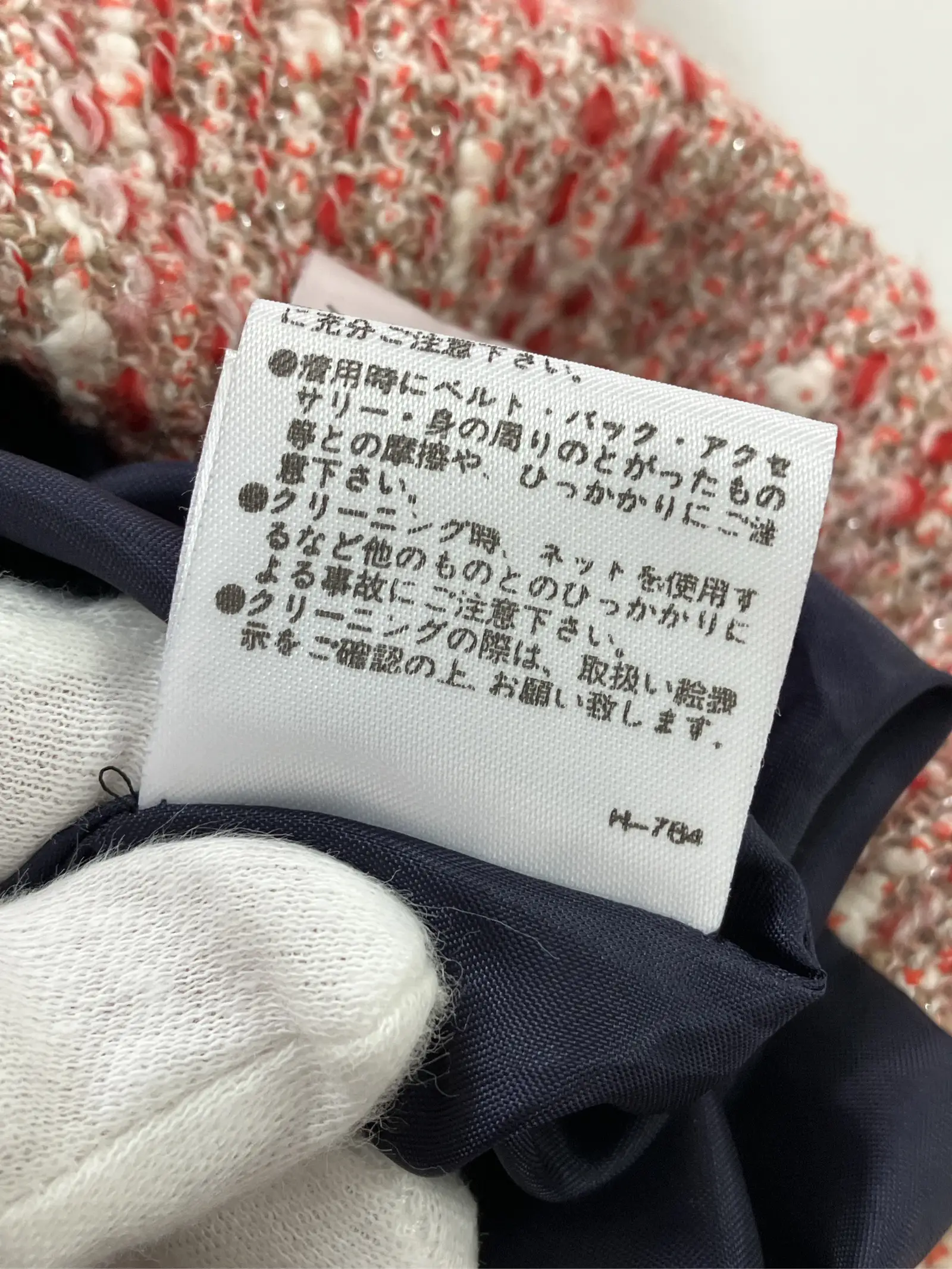 https://r2-worker.digdig.jp/product/21719f55-8f6d-4d40-a8ad-d68c5d2a87cb/c77df52f-4029-405b-96a0-37ff93bffd37
