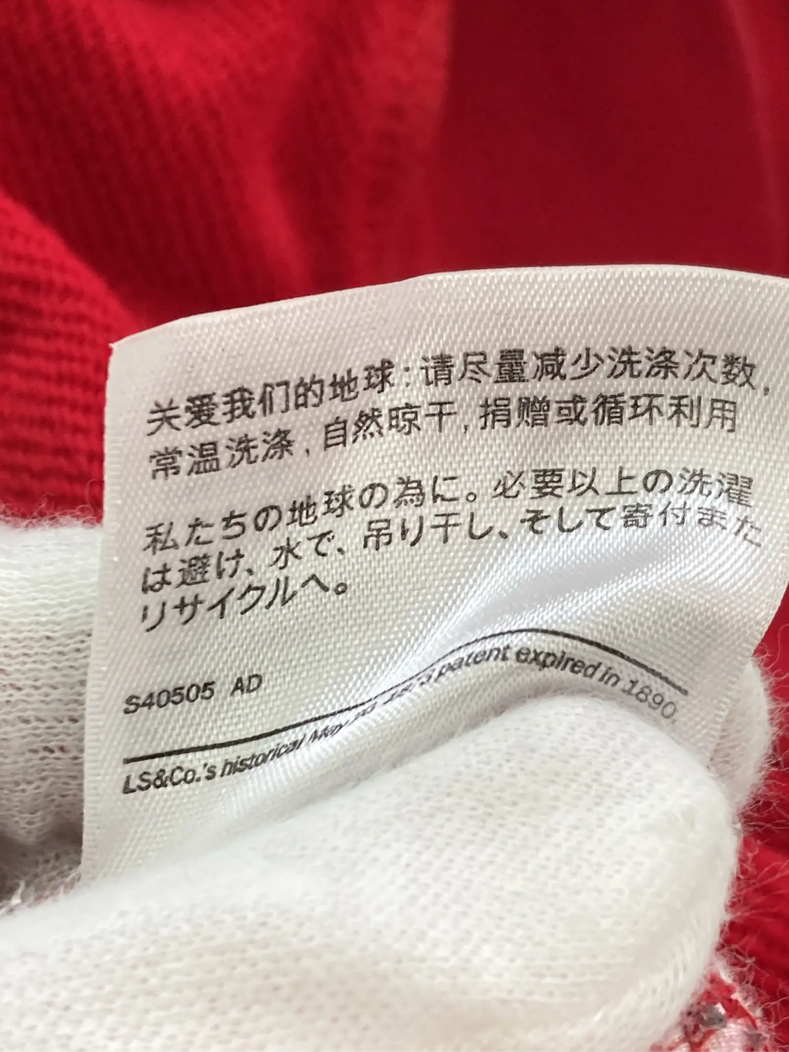https://r2-worker.digdig.jp/product/2173fc28-792f-4039-af40-29e5360a500f/6ca27db6-00a8-45b8-932d-b1e9f3745d9a