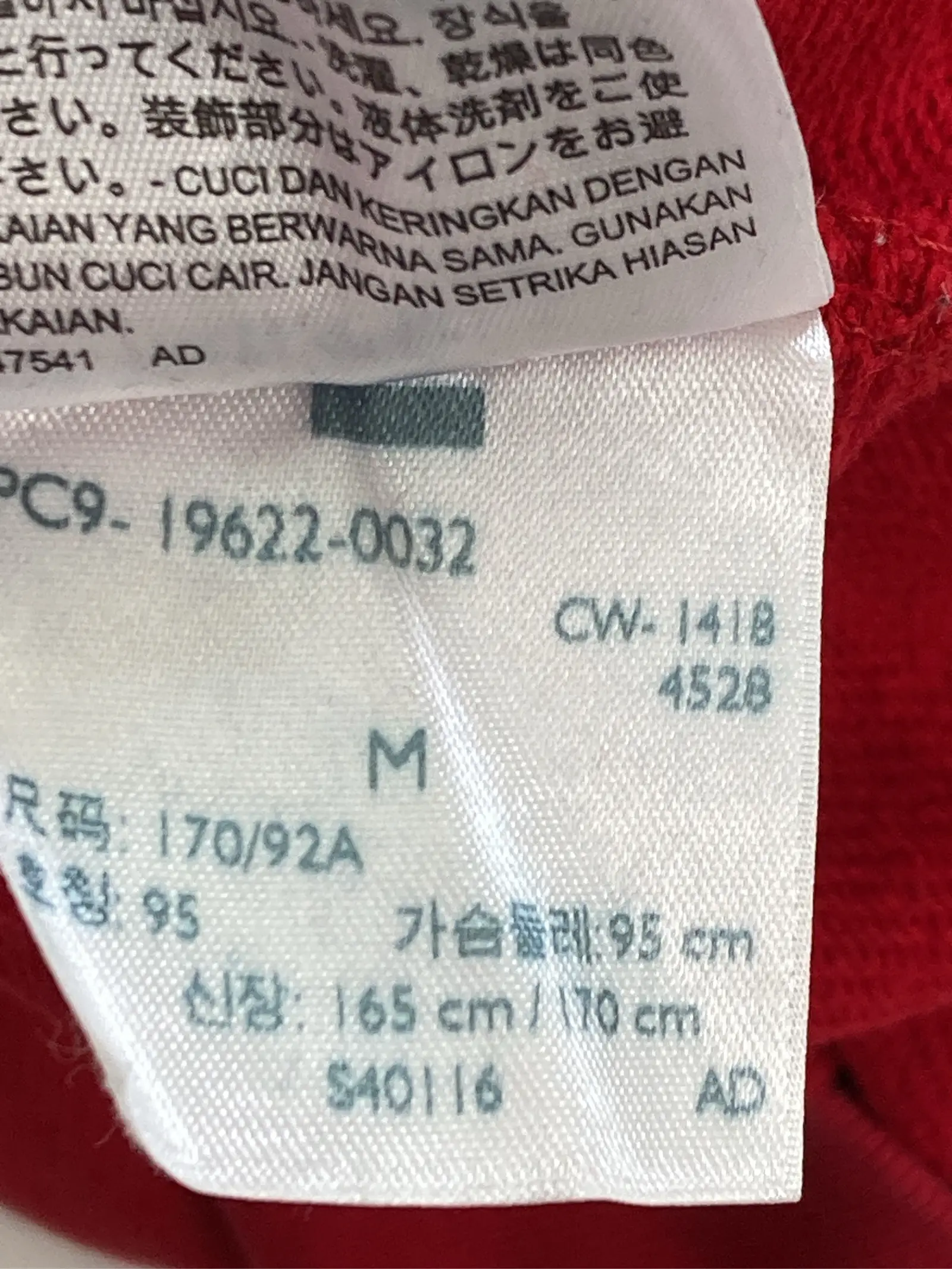 https://r2-worker.digdig.jp/product/2173fc28-792f-4039-af40-29e5360a500f/ee98cf81-bb91-40d9-a579-ac169c67bead