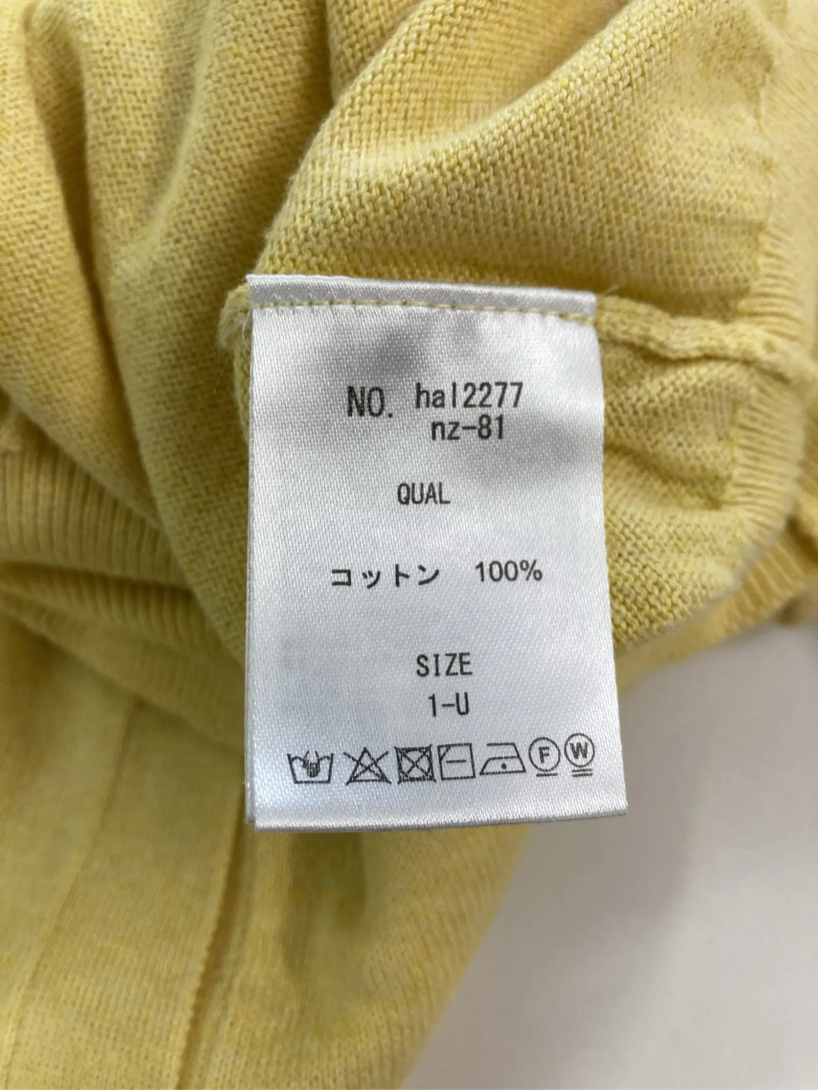 https://r2-worker.digdig.jp/product/2174730d-232d-4eec-a625-2ea3730ba544/21d2ce8a-7674-4cca-8ce0-44120fbc1d55