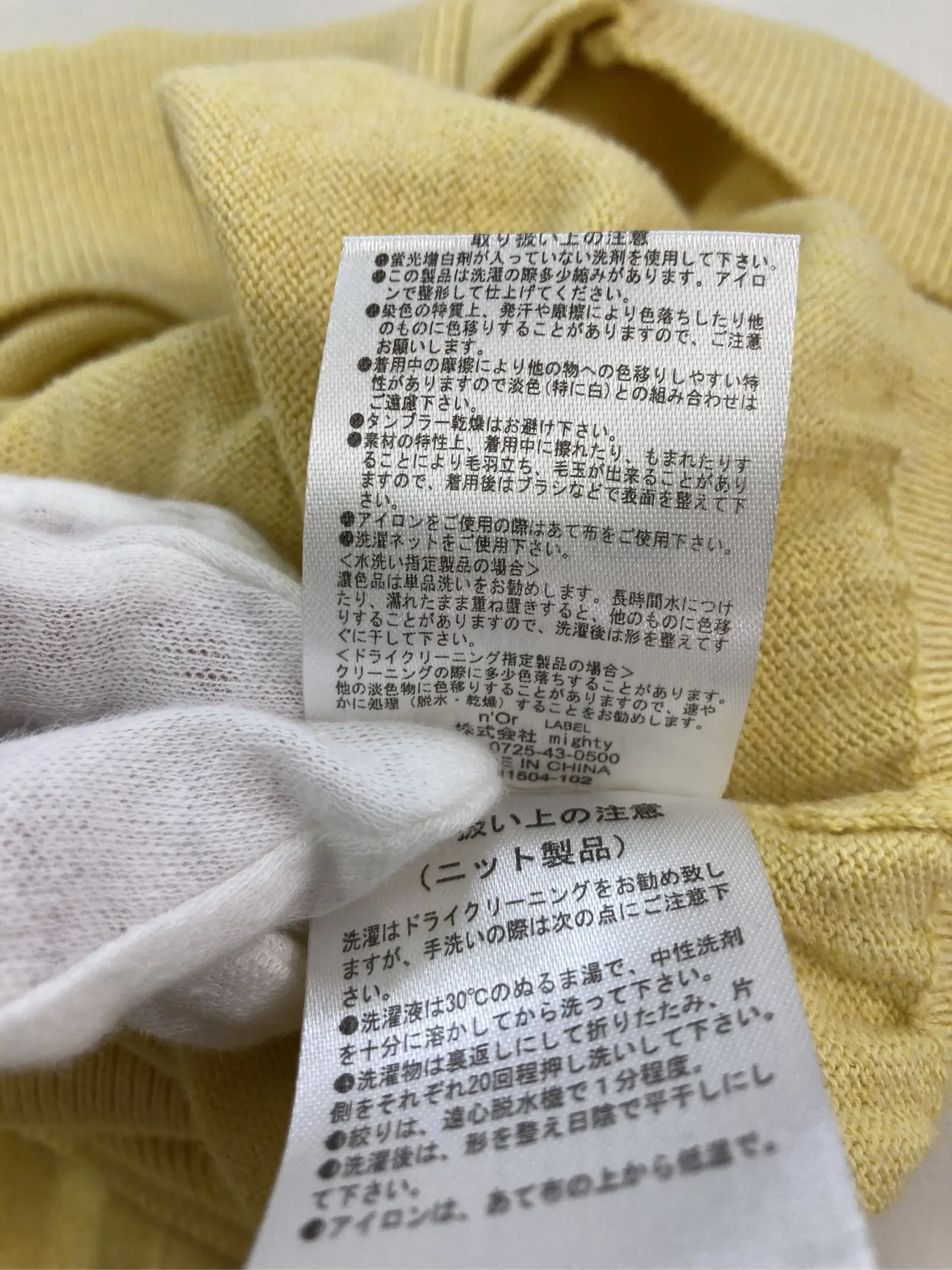 https://r2-worker.digdig.jp/product/2174730d-232d-4eec-a625-2ea3730ba544/450da91a-1255-42ae-be6b-8a2a076e6a06