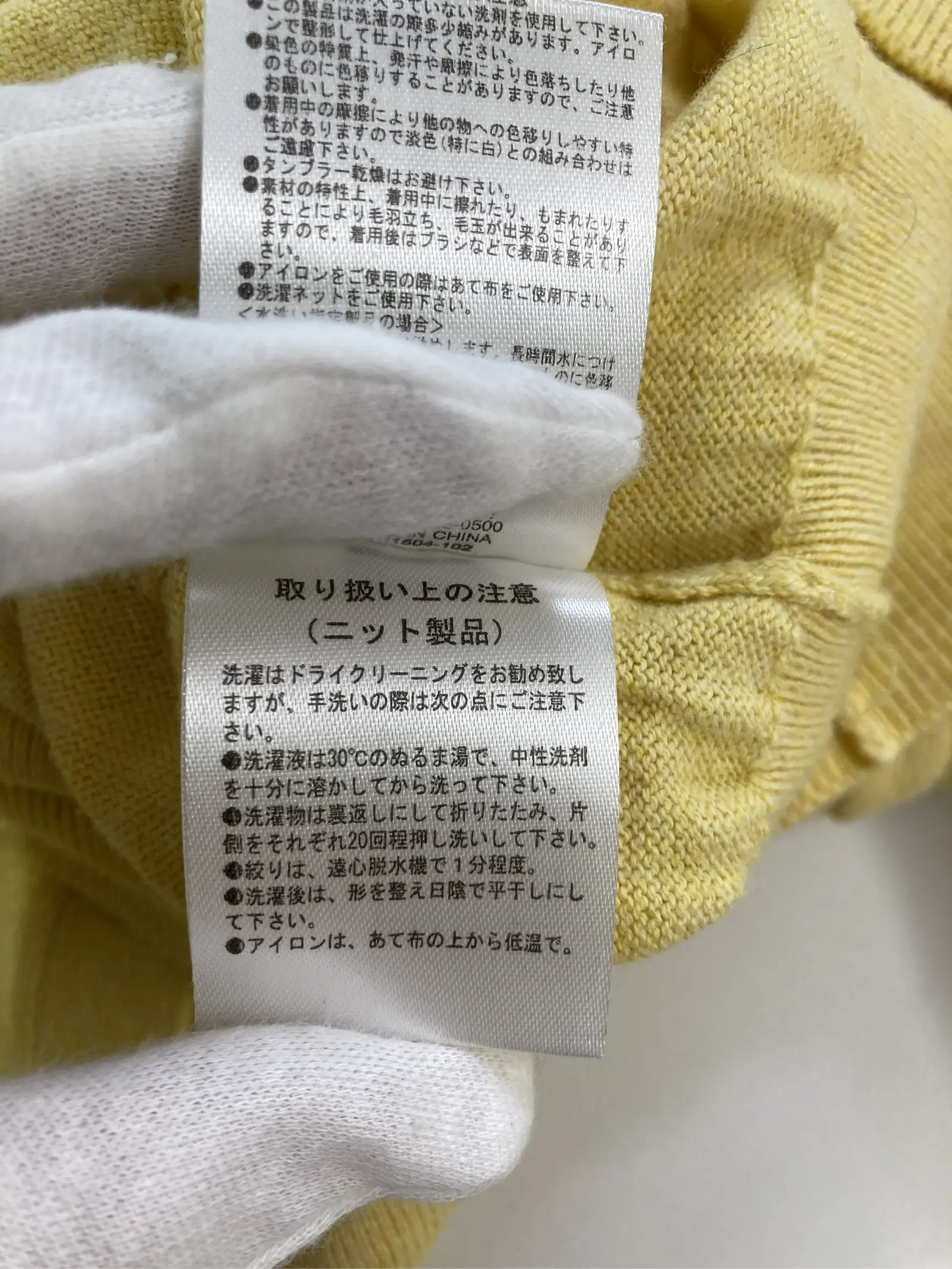 https://r2-worker.digdig.jp/product/2174730d-232d-4eec-a625-2ea3730ba544/a64e7ff5-8196-4d90-b4ef-5e68789ce9c1