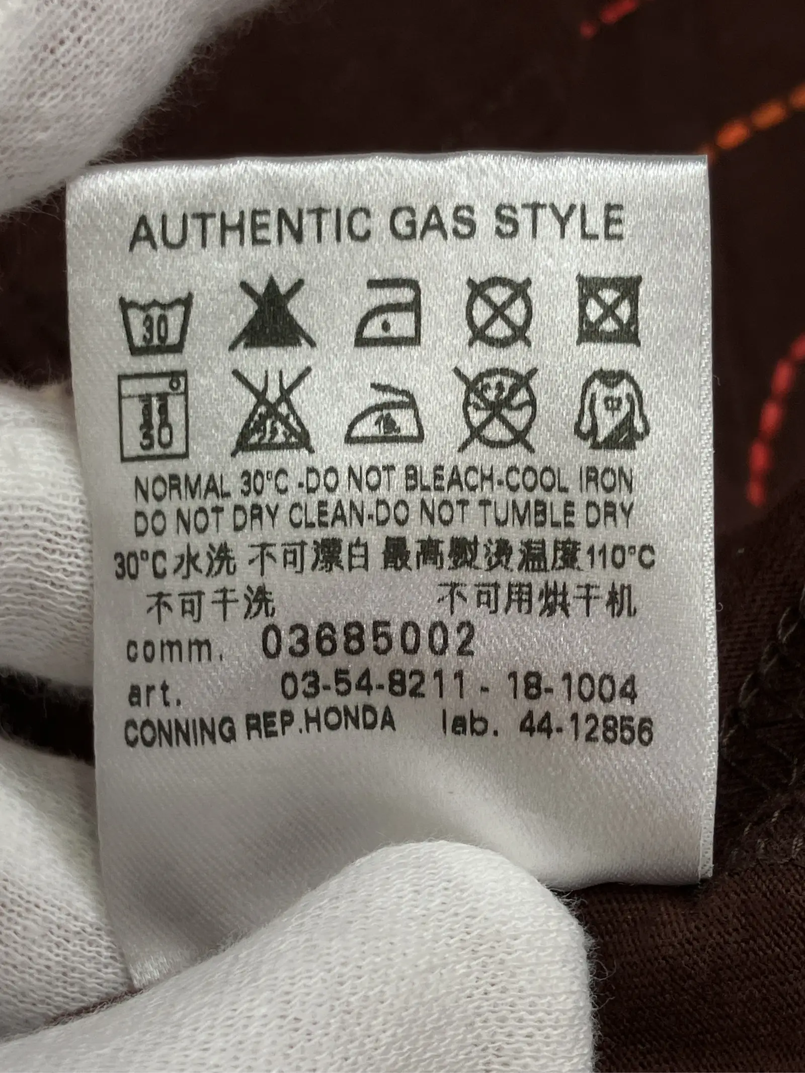 https://r2-worker.digdig.jp/product/2178e7c2-6c9b-4890-bb52-e47cbe1f035c/387675dc-92d4-4abd-a189-5725854cd809