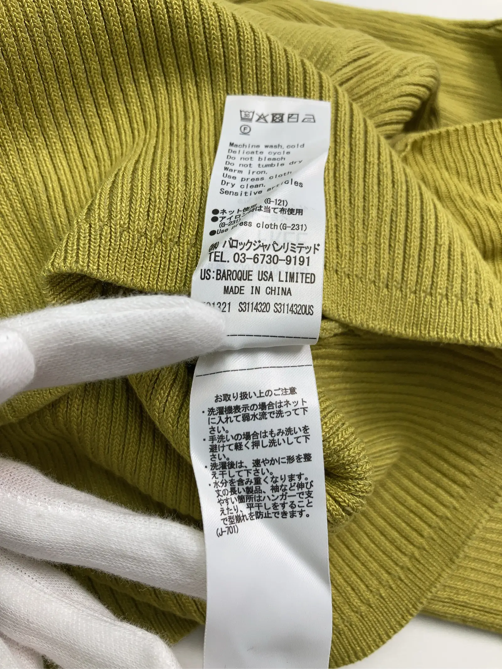 https://r2-worker.digdig.jp/product/2179c81a-1d7f-4420-9107-8b9313c25ee5/349a5f16-5f91-4624-89ab-14f99a55a1d4