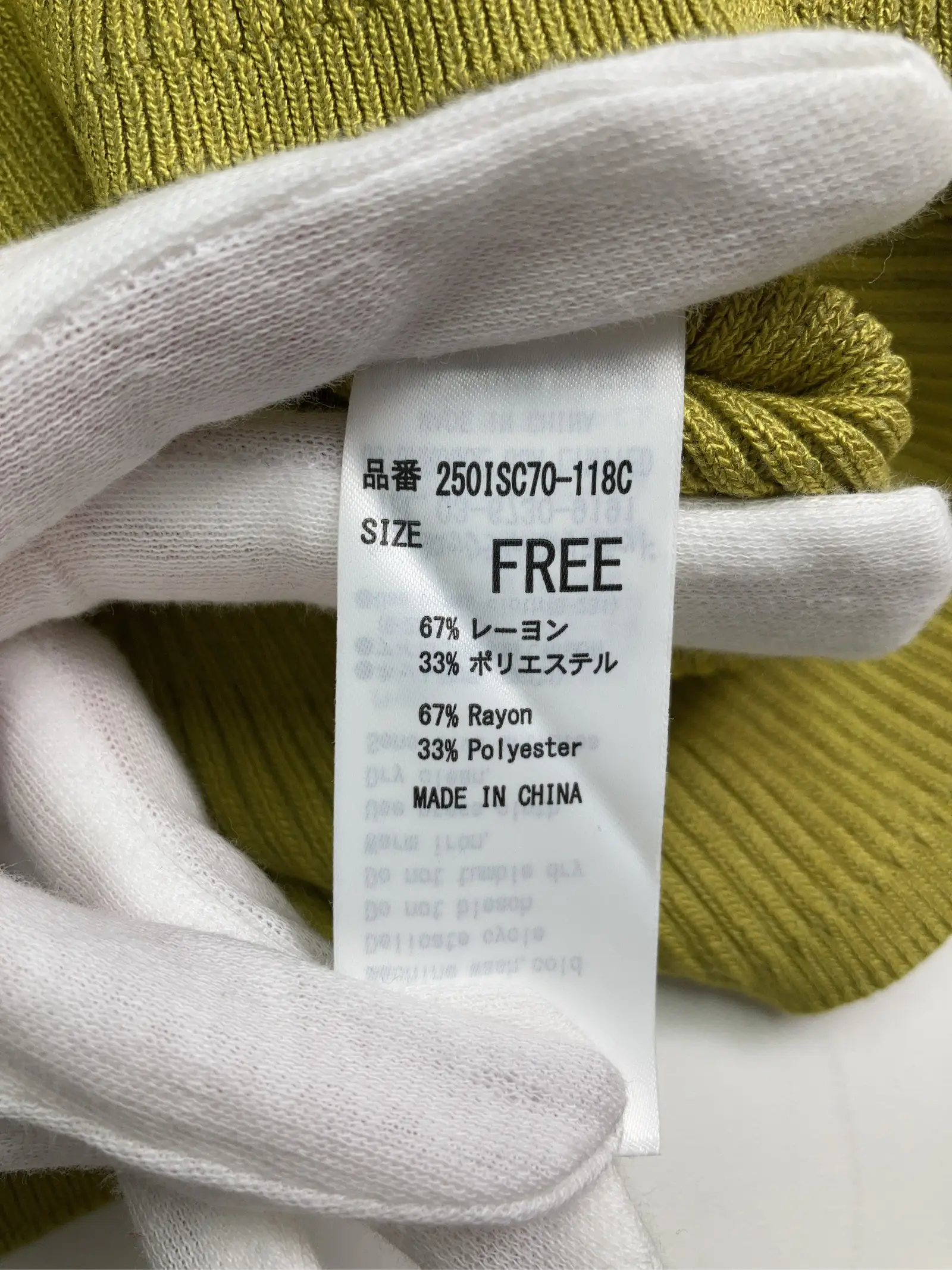 https://r2-worker.digdig.jp/product/2179c81a-1d7f-4420-9107-8b9313c25ee5/ebf79fd3-acf2-4ac5-9689-ab60f0218cde