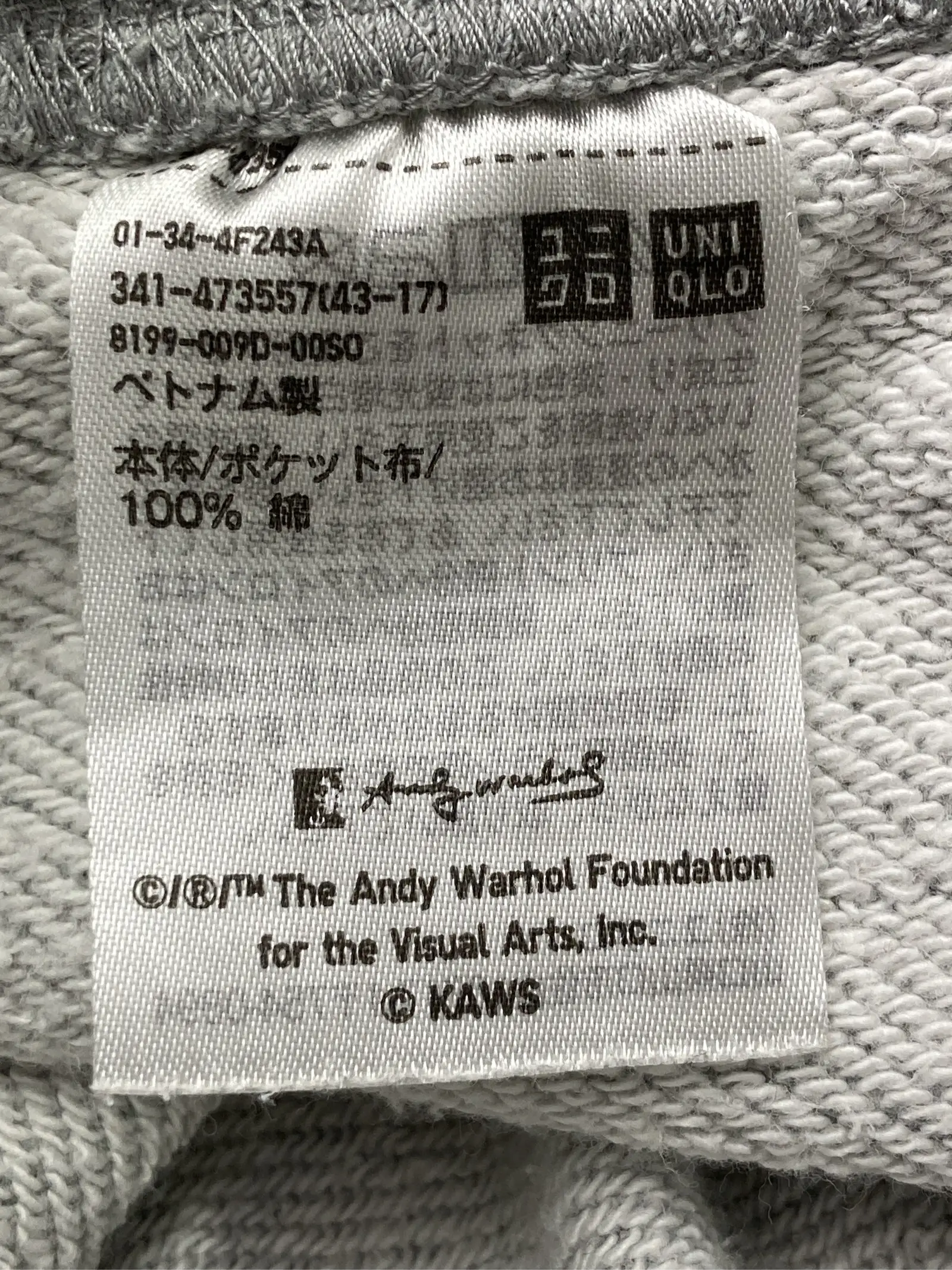 https://r2-worker.digdig.jp/product/217a3243-a556-4d96-a313-d89d27de6bdc/07f525ef-9a92-4ff7-9675-5e7567060ea9