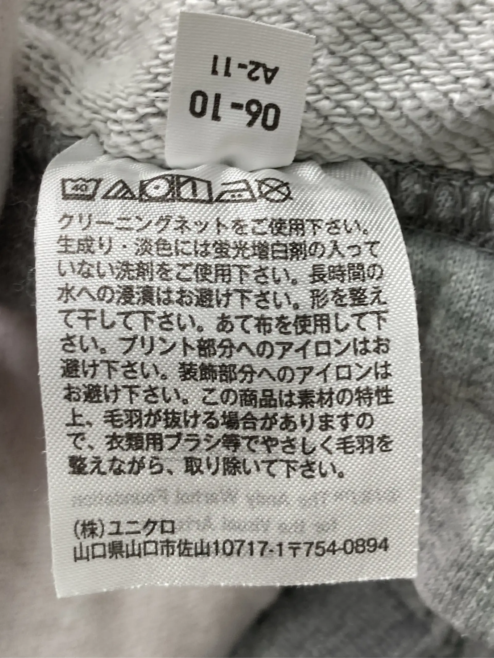 https://r2-worker.digdig.jp/product/217a3243-a556-4d96-a313-d89d27de6bdc/9b2827e0-1e70-4ded-8fdb-00560e1d89a8