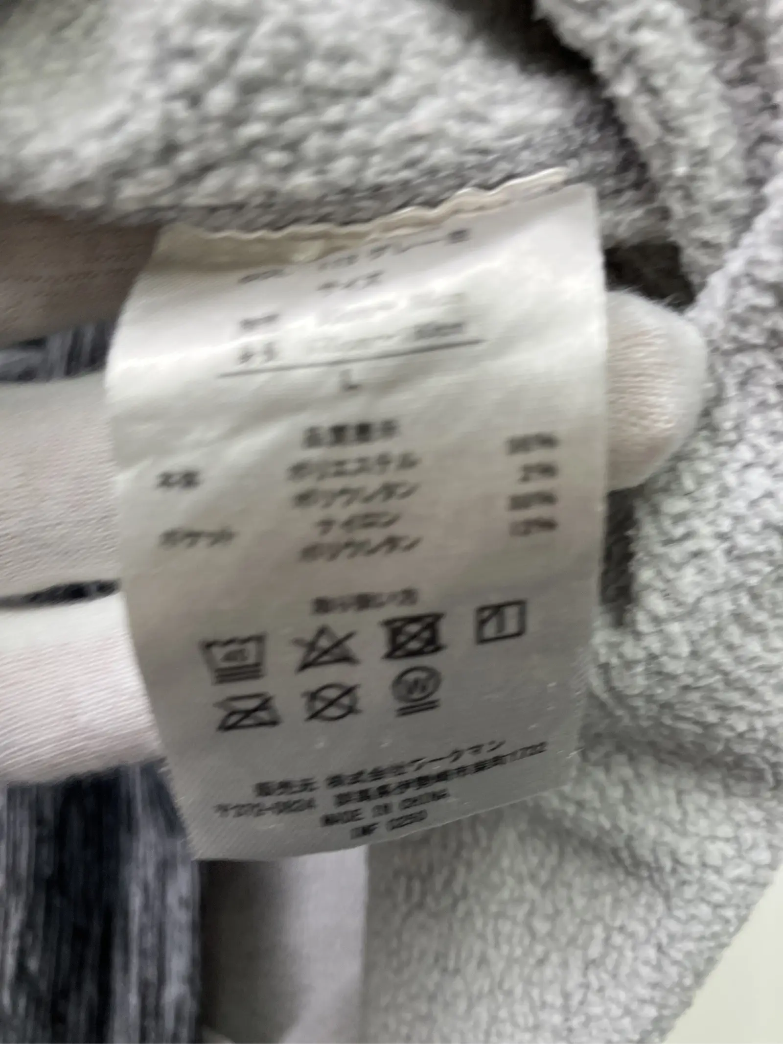 https://r2-worker.digdig.jp/product/217ace7a-86a5-49dc-bb72-6d5b85a063a8/08569bd0-3e8b-4484-9048-7935eaf12c58