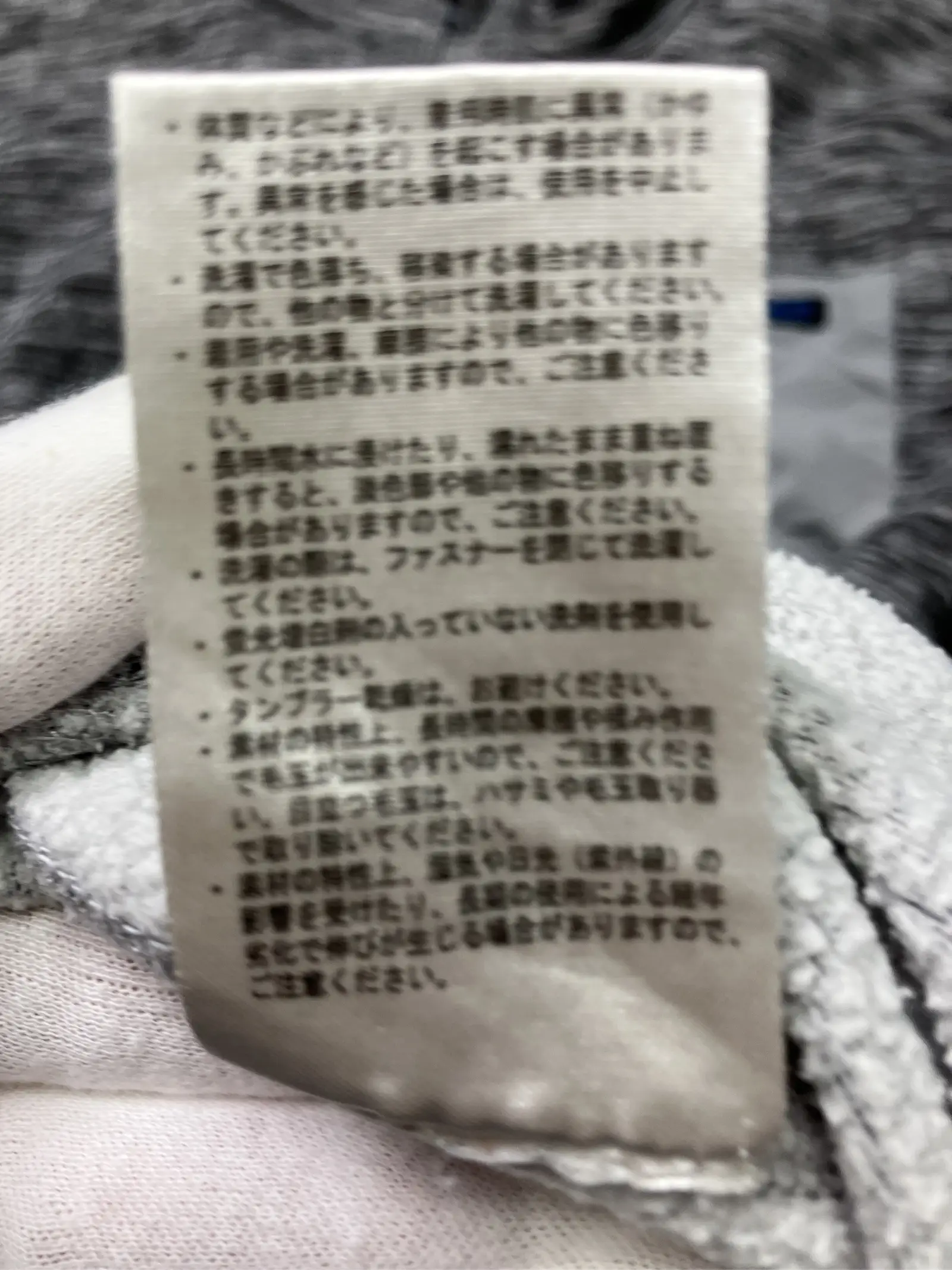 https://r2-worker.digdig.jp/product/217ace7a-86a5-49dc-bb72-6d5b85a063a8/c7d87316-fedd-4174-b9c1-77ab803d1703