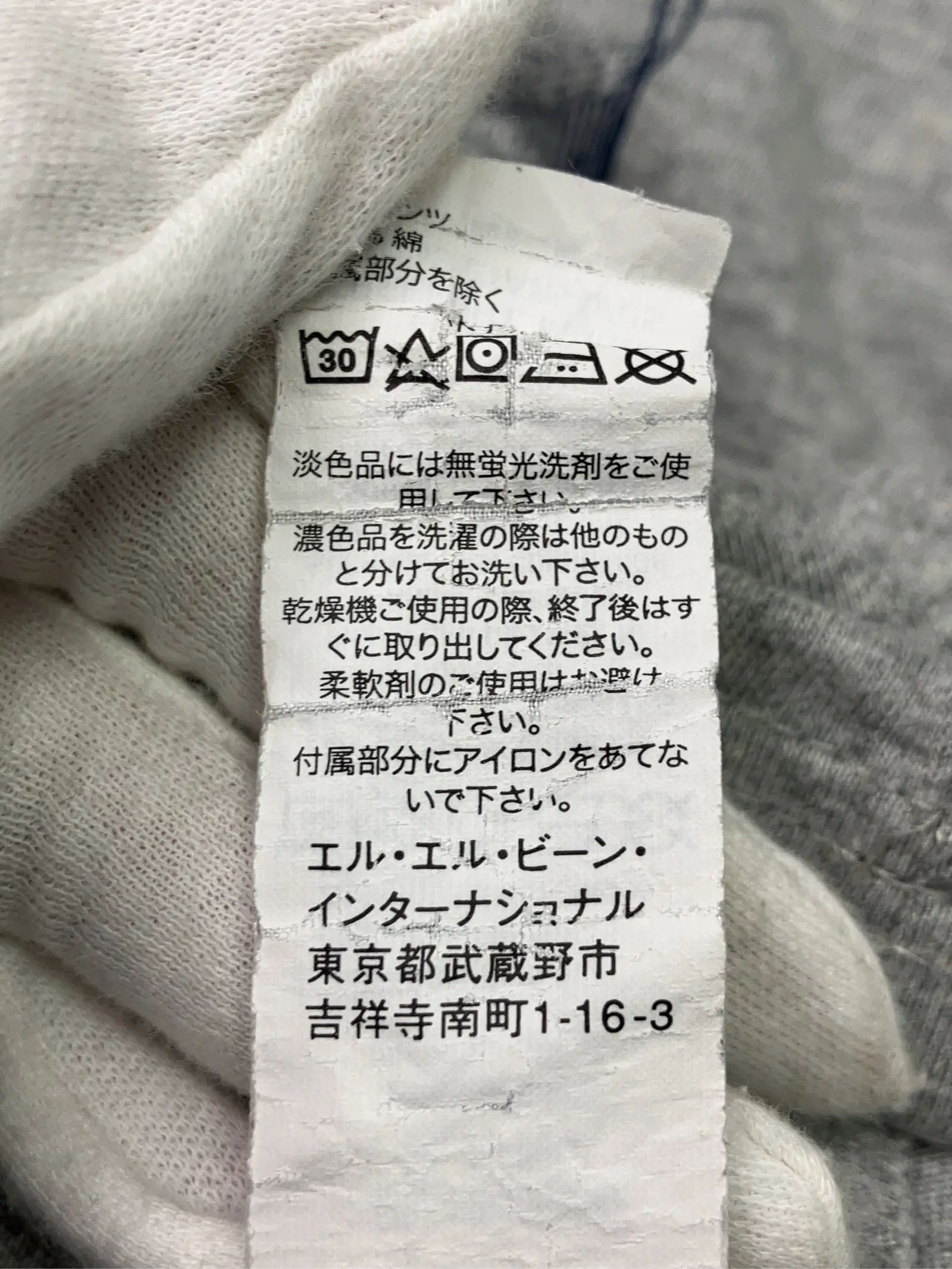 https://r2-worker.digdig.jp/product/217f891c-df67-4f72-a9f0-9db654ca59db/bda47771-da84-42db-abf7-465c91086750