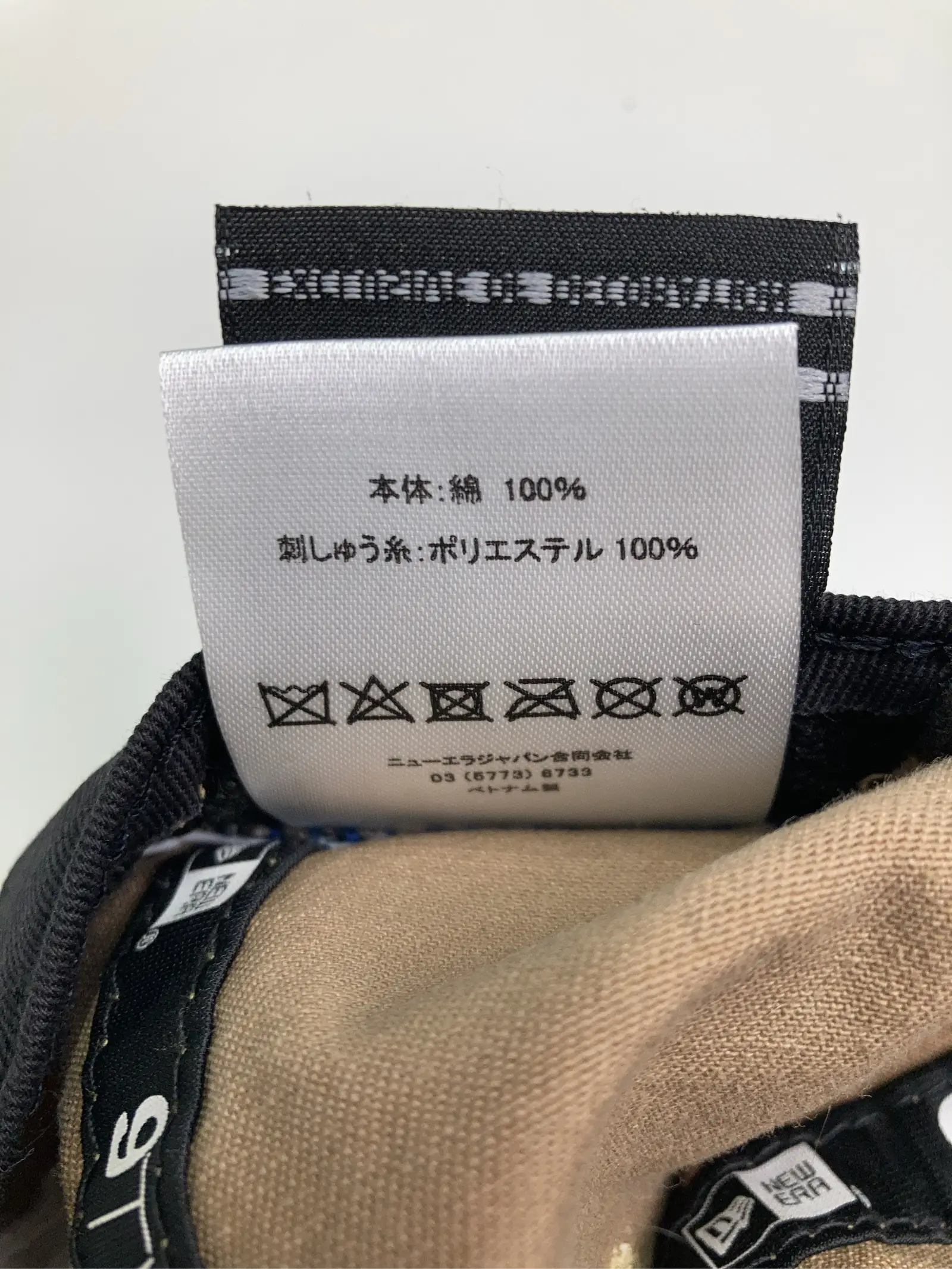 https://r2-worker.digdig.jp/product/21805ce5-193b-45bf-ab8d-c32823b2ee5e/3c6bb8c1-6c72-47b4-8616-9f19bcc30061
