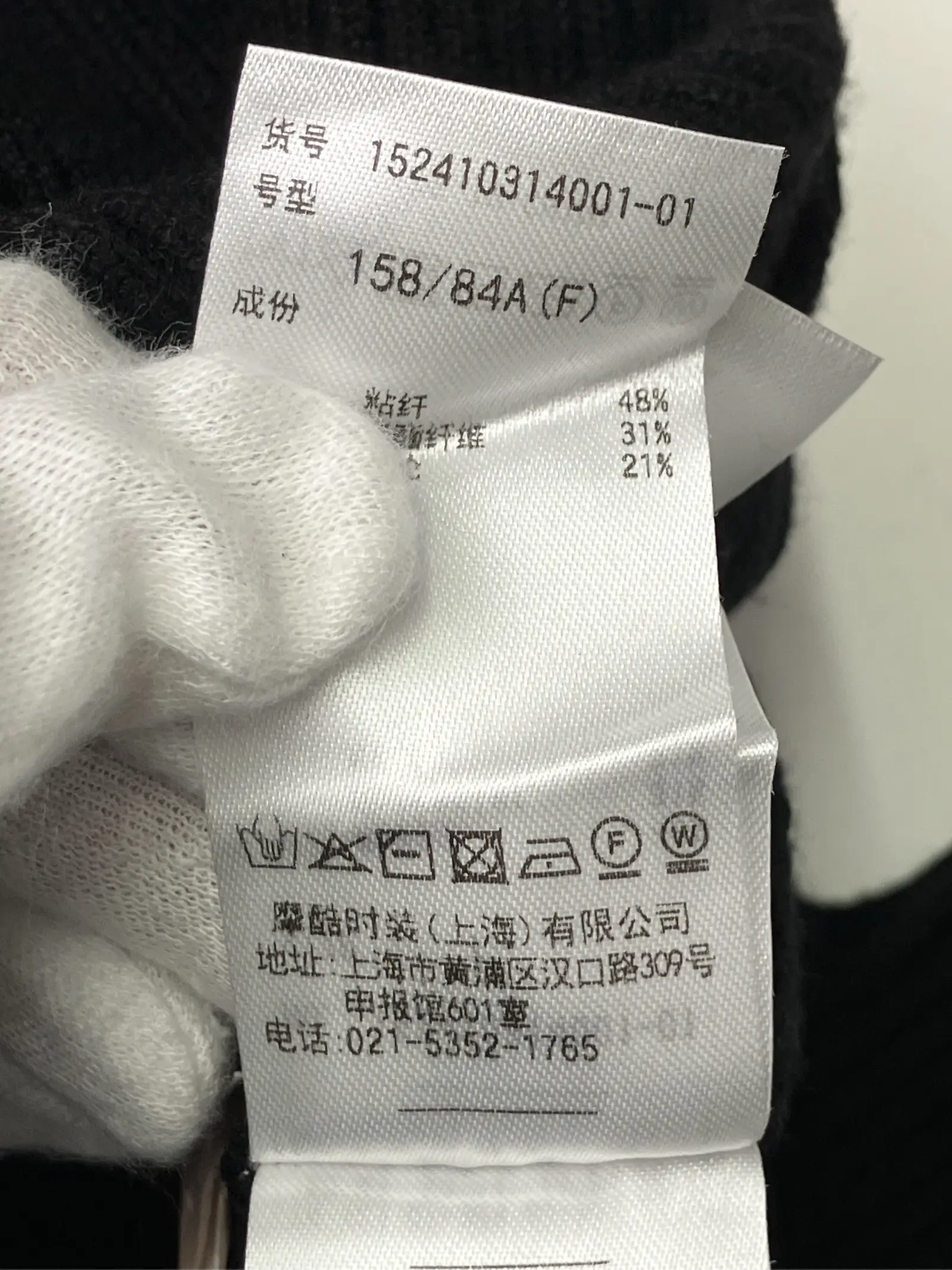 https://r2-worker.digdig.jp/product/21813091-ff99-476d-8662-bf233c26049d/2bb86a40-3943-48aa-9002-25f21ddaf82b