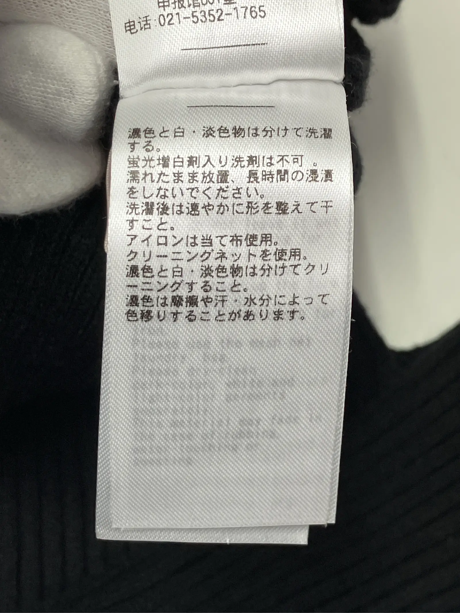 https://r2-worker.digdig.jp/product/21813091-ff99-476d-8662-bf233c26049d/37dce6e6-9aac-458d-adee-20ee1479815a