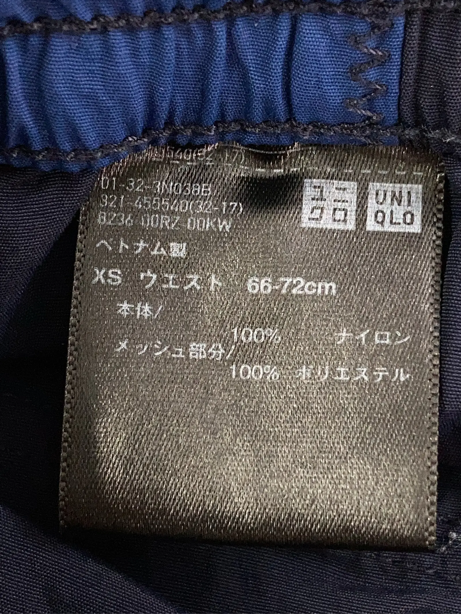 https://r2-worker.digdig.jp/product/21827d7d-cf52-4bf8-ad9e-f3308caf9bab/80b85cd6-fc52-4ed9-9b95-f626f65465bd