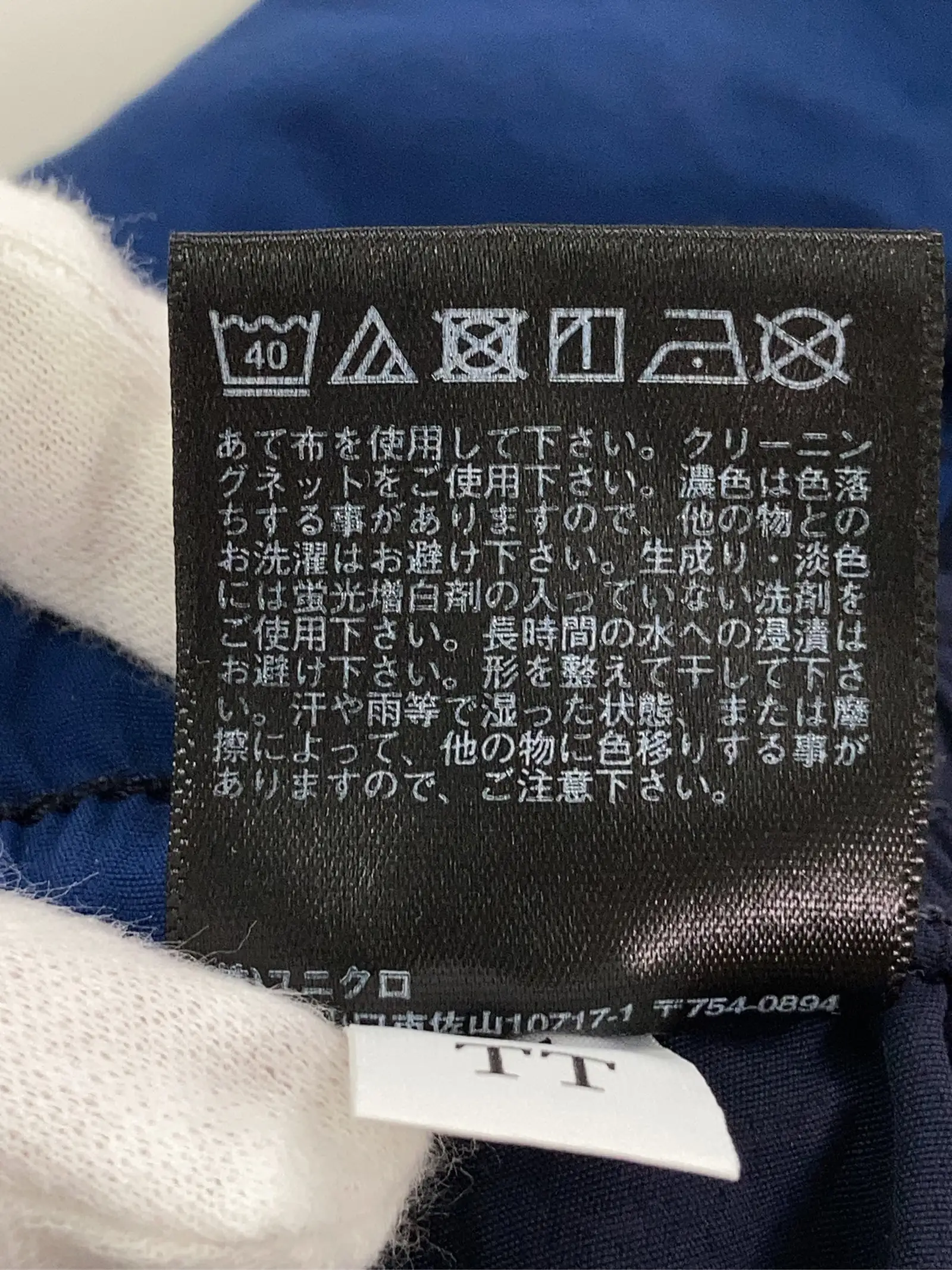 https://r2-worker.digdig.jp/product/21827d7d-cf52-4bf8-ad9e-f3308caf9bab/cba5232d-7bcb-4783-bad0-b6d2dace526b