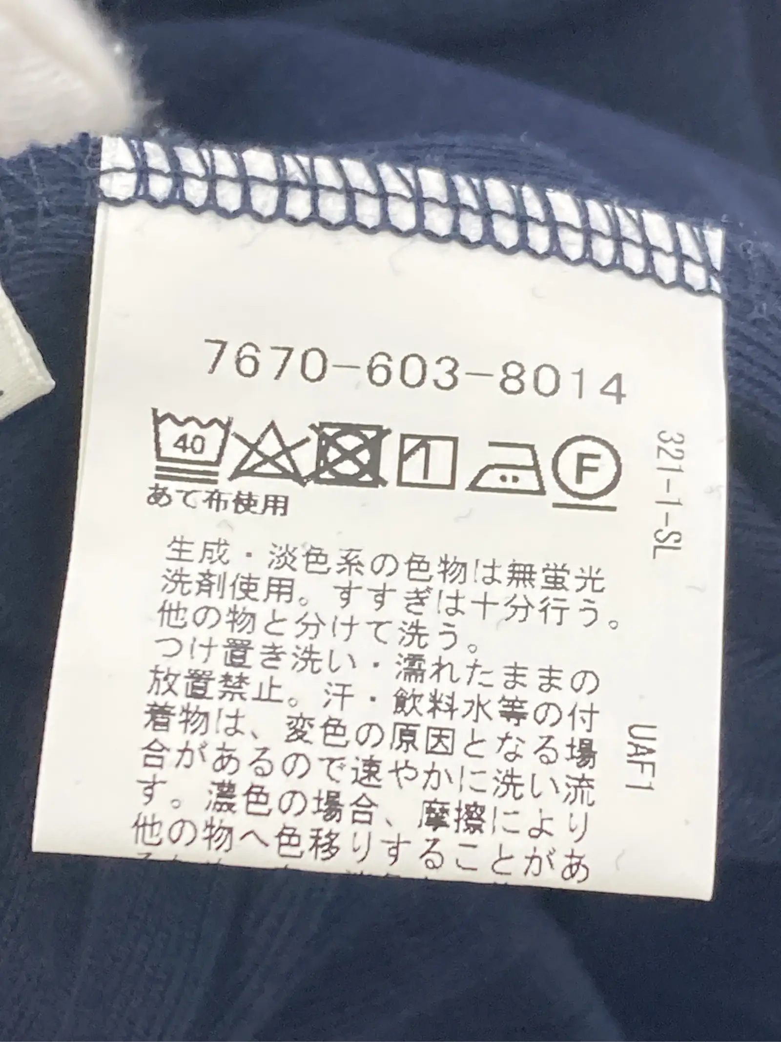 https://r2-worker.digdig.jp/product/21848b57-eb58-430a-8409-4a357838bda2/50a7aeb4-d93e-4058-a77b-ecd18429ca30