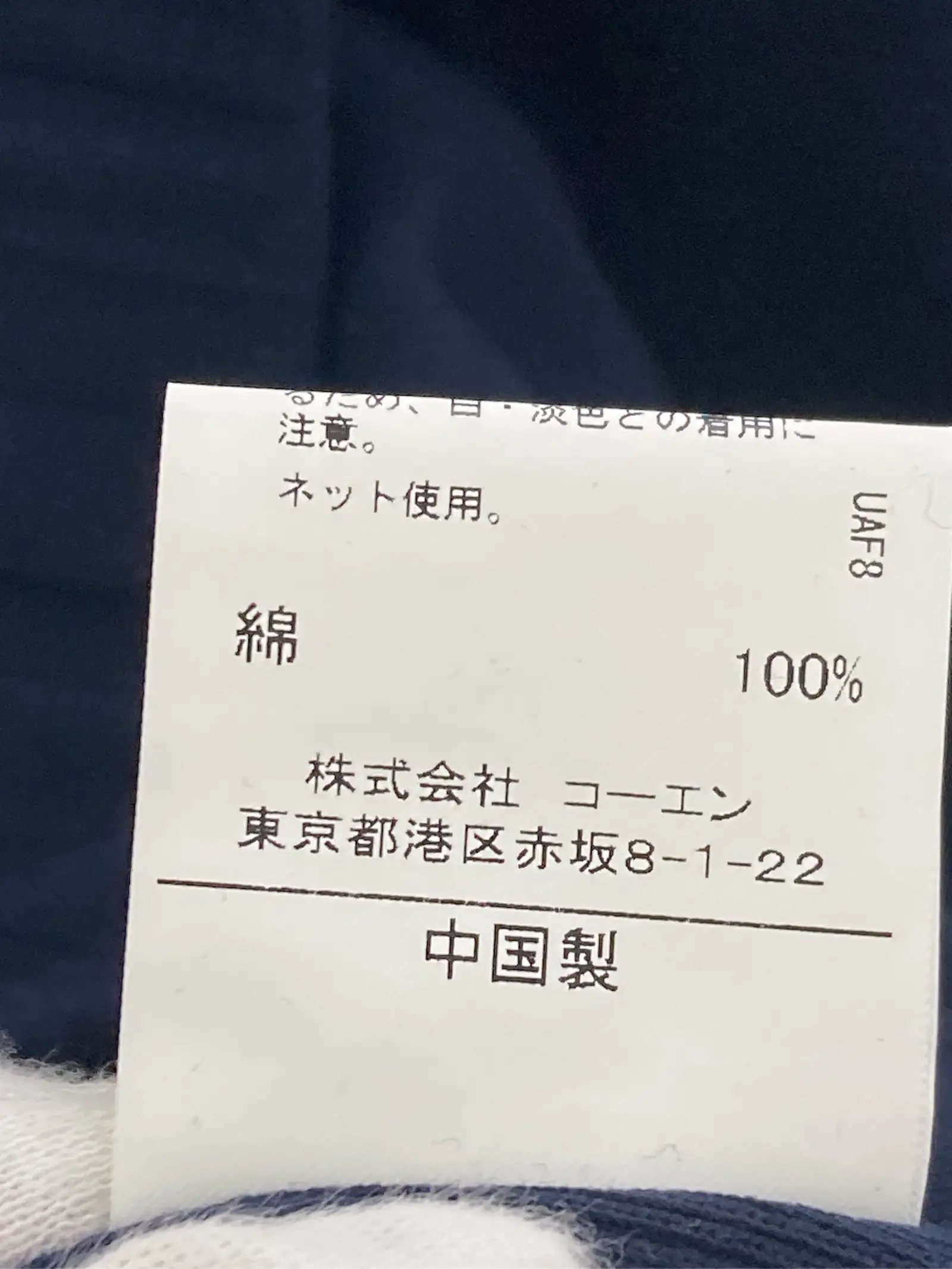 https://r2-worker.digdig.jp/product/21848b57-eb58-430a-8409-4a357838bda2/be9d5502-77c7-4058-8ac9-61bf6f88d94b