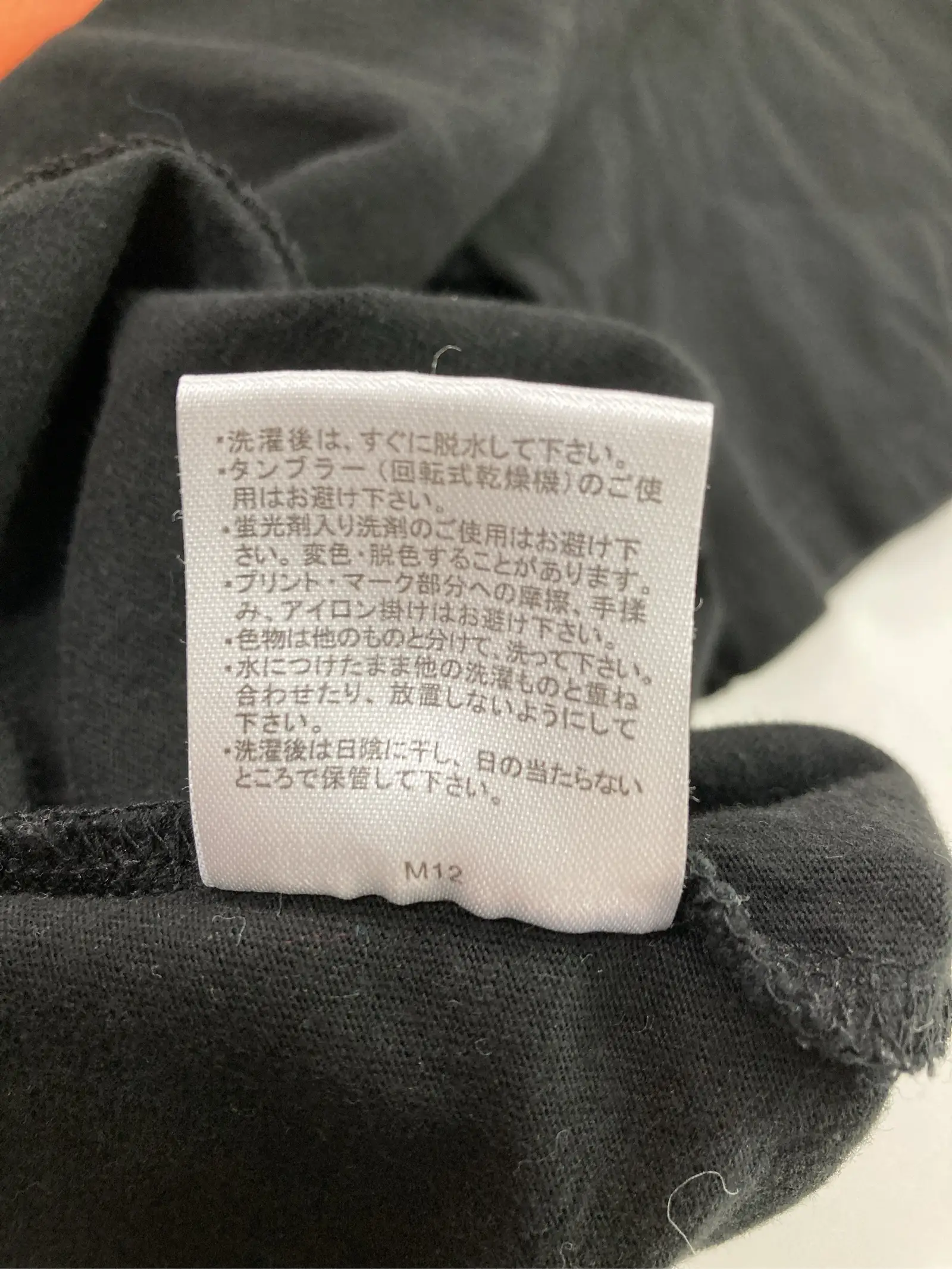 https://r2-worker.digdig.jp/product/21856ac0-6063-43ec-9ee4-195b0923ebce/2803c82d-565a-48ba-a4f9-e1dba247e2f2