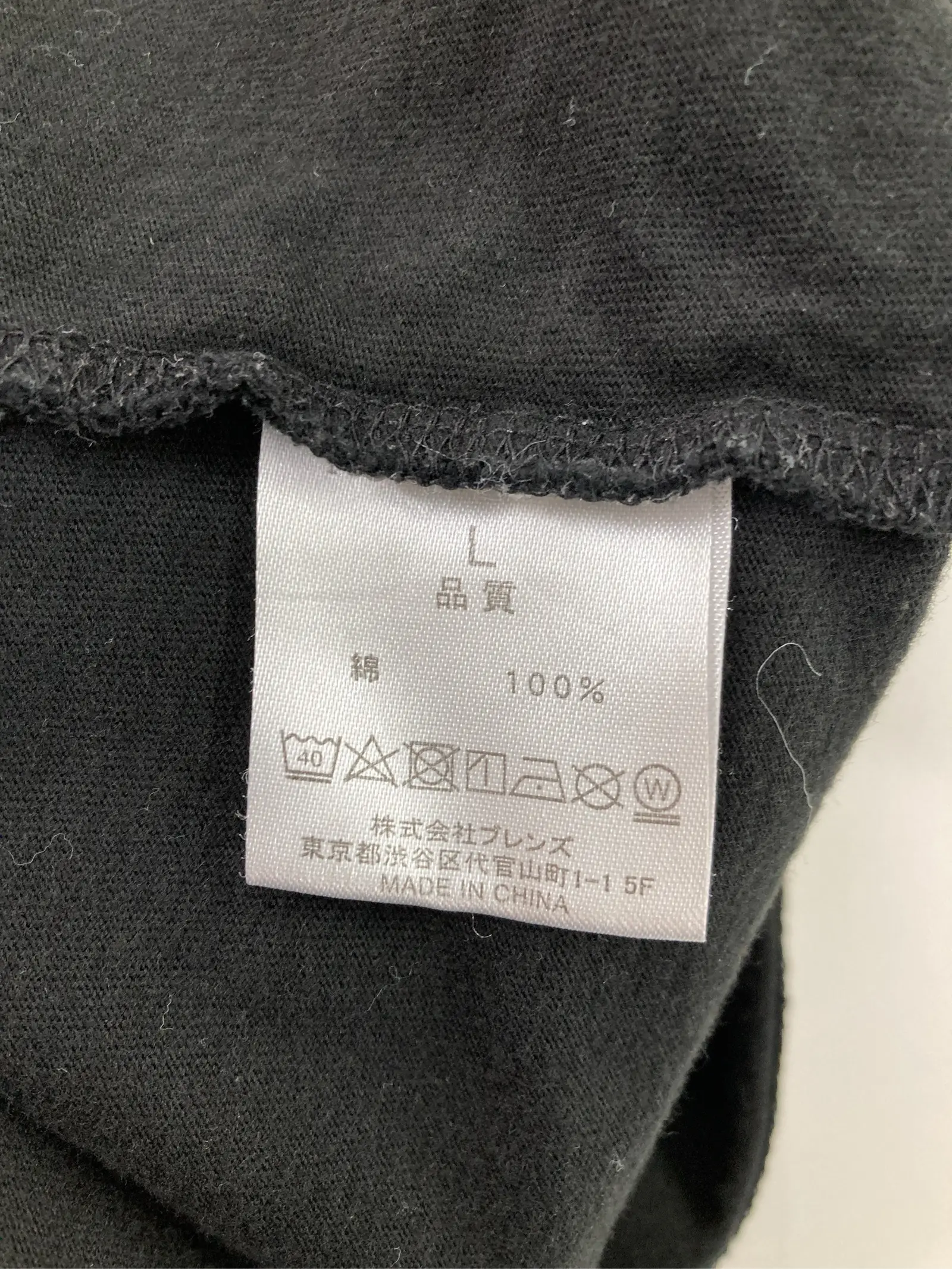 https://r2-worker.digdig.jp/product/21856ac0-6063-43ec-9ee4-195b0923ebce/4e562470-26be-48bf-9cd6-3c1f22c13655