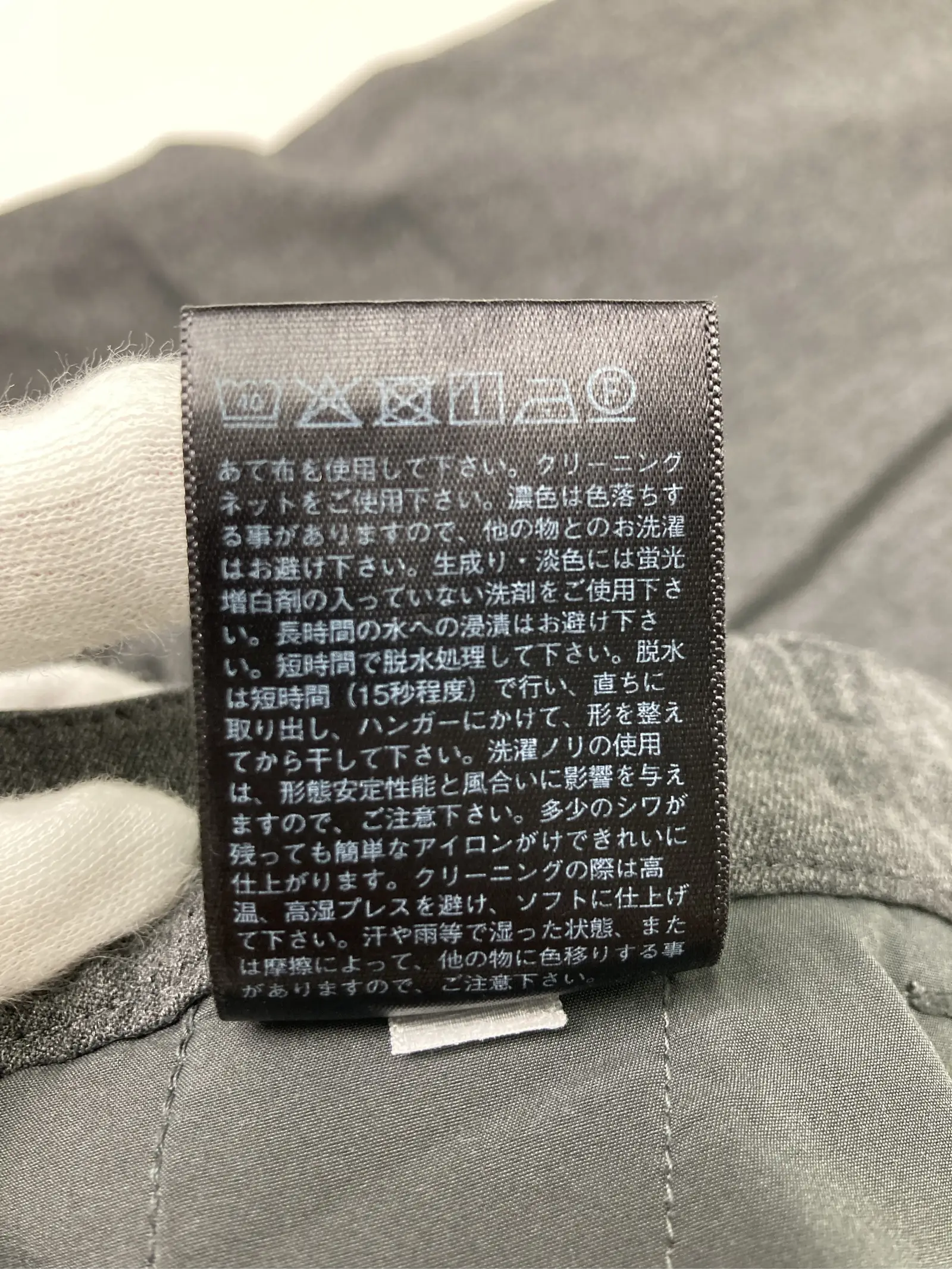 https://r2-worker.digdig.jp/product/2189cb7d-fecf-4742-9231-4f130981ecfa/3ac1ecf7-a8a9-4597-ab47-fd429433b0a7
