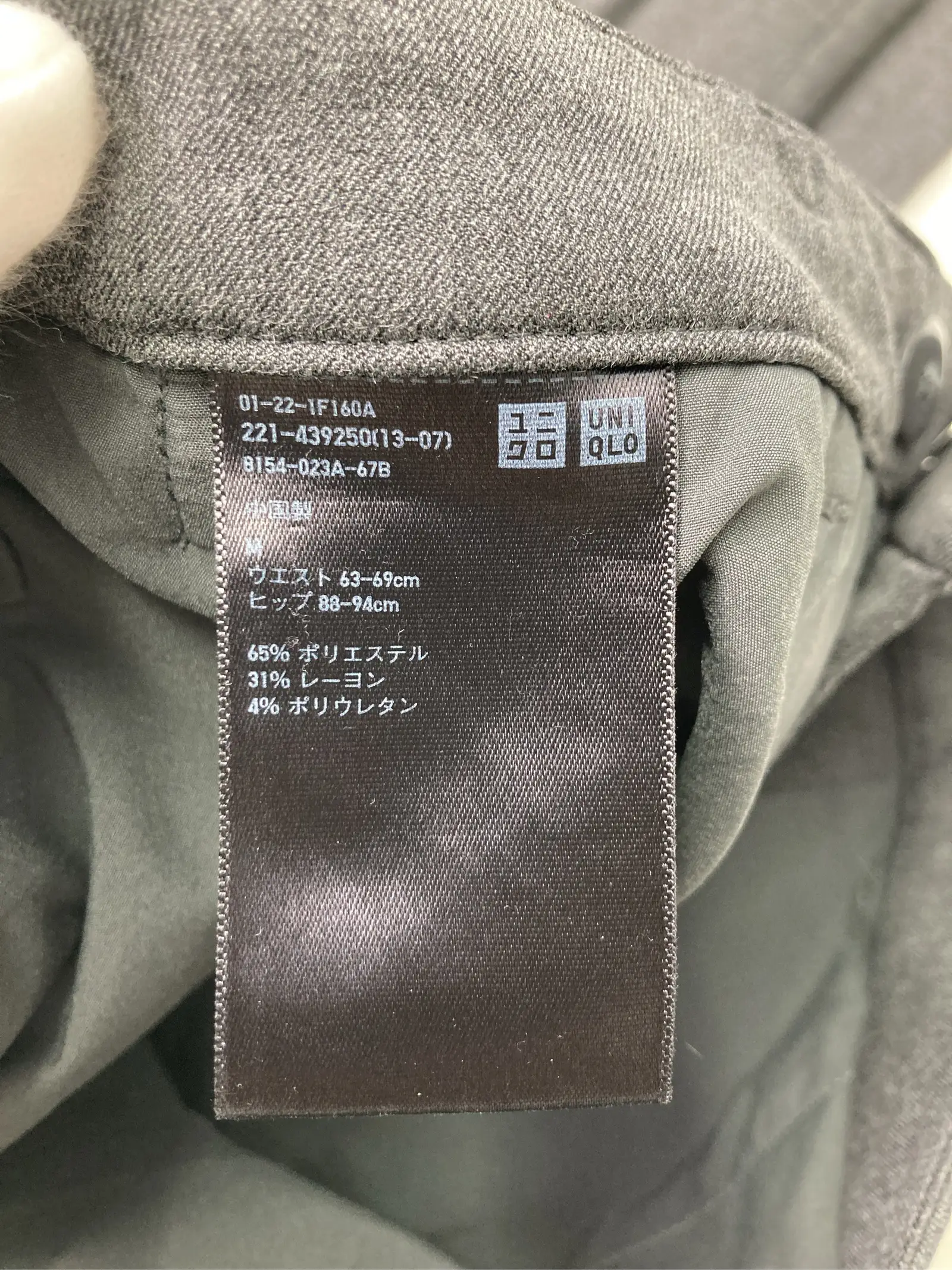 https://r2-worker.digdig.jp/product/2189cb7d-fecf-4742-9231-4f130981ecfa/ba714e13-c7b3-4193-ac94-d3ba29a757a4
