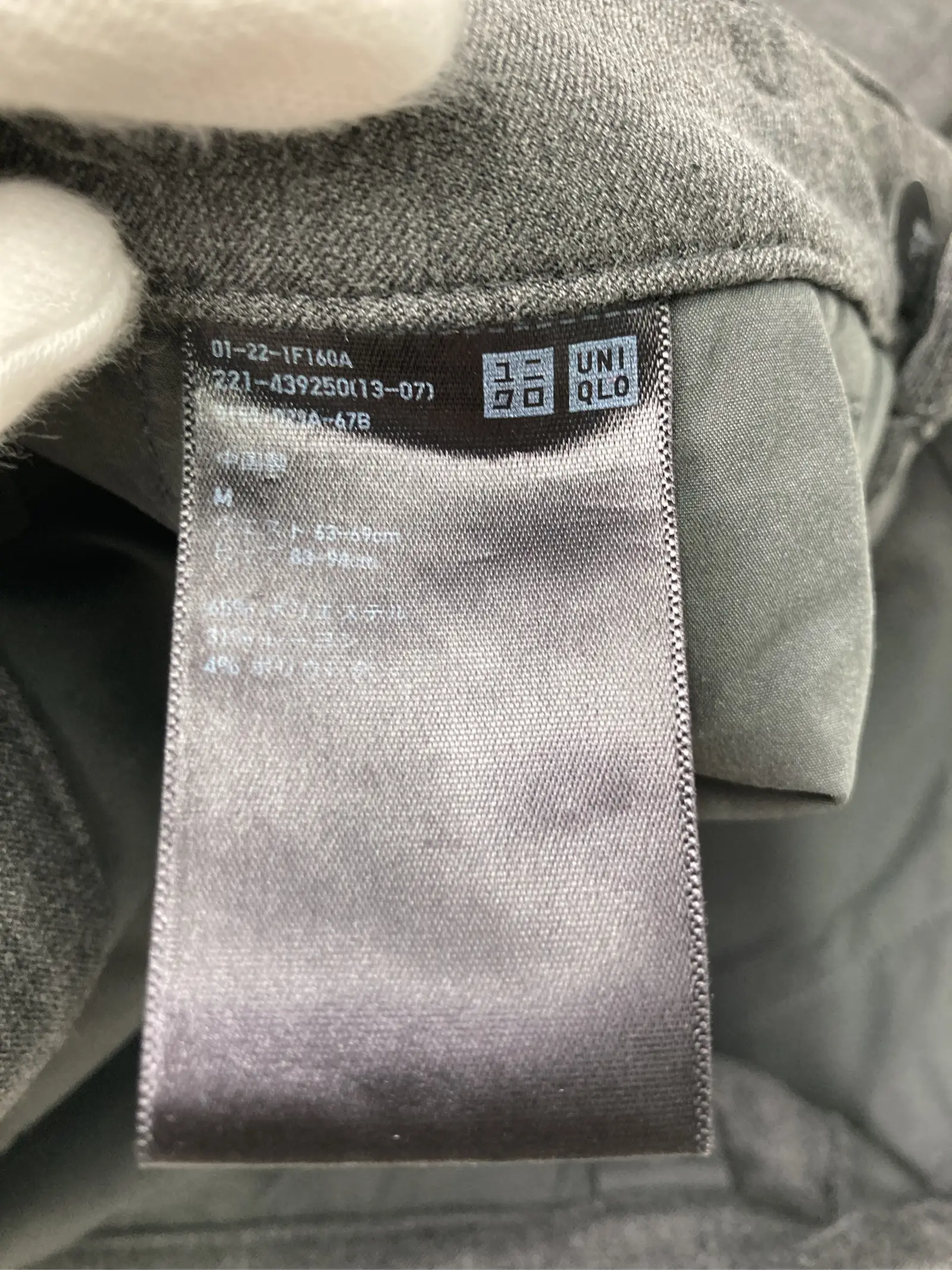 https://r2-worker.digdig.jp/product/2189cb7d-fecf-4742-9231-4f130981ecfa/bade87ef-91db-4d64-a3c0-11f5c7c30e17