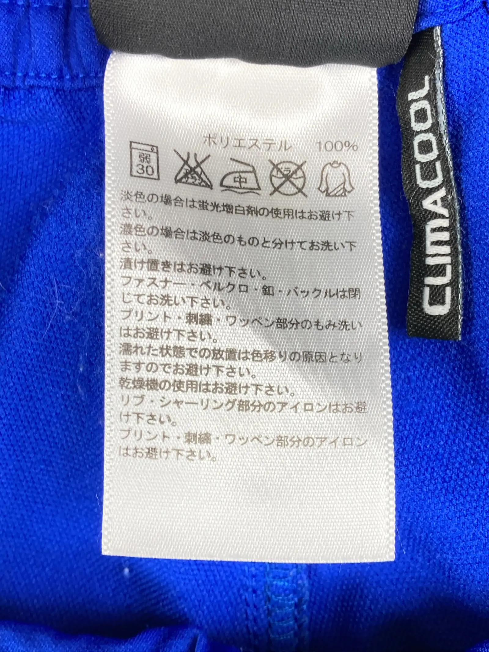 https://r2-worker.digdig.jp/product/218adf95-72b5-4fc4-8c0b-497ab1d94b14/f73b3b7c-a467-4134-a130-016c61d4f998