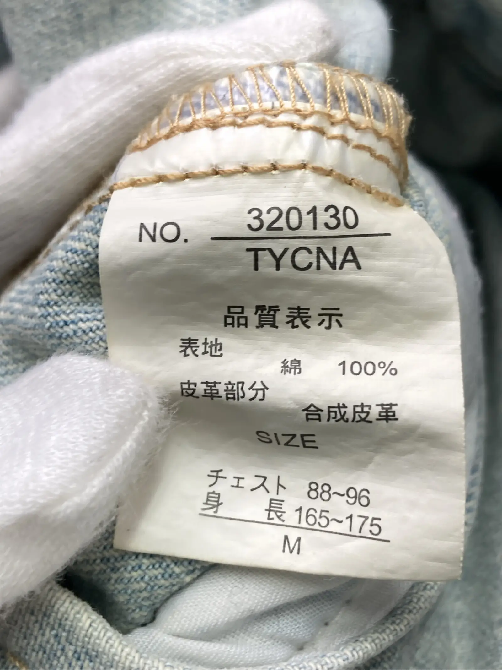 https://r2-worker.digdig.jp/product/218c7efd-9dd5-4fca-9483-86992d881d66/4a8f7841-3105-4913-adac-6f77e2cefed1