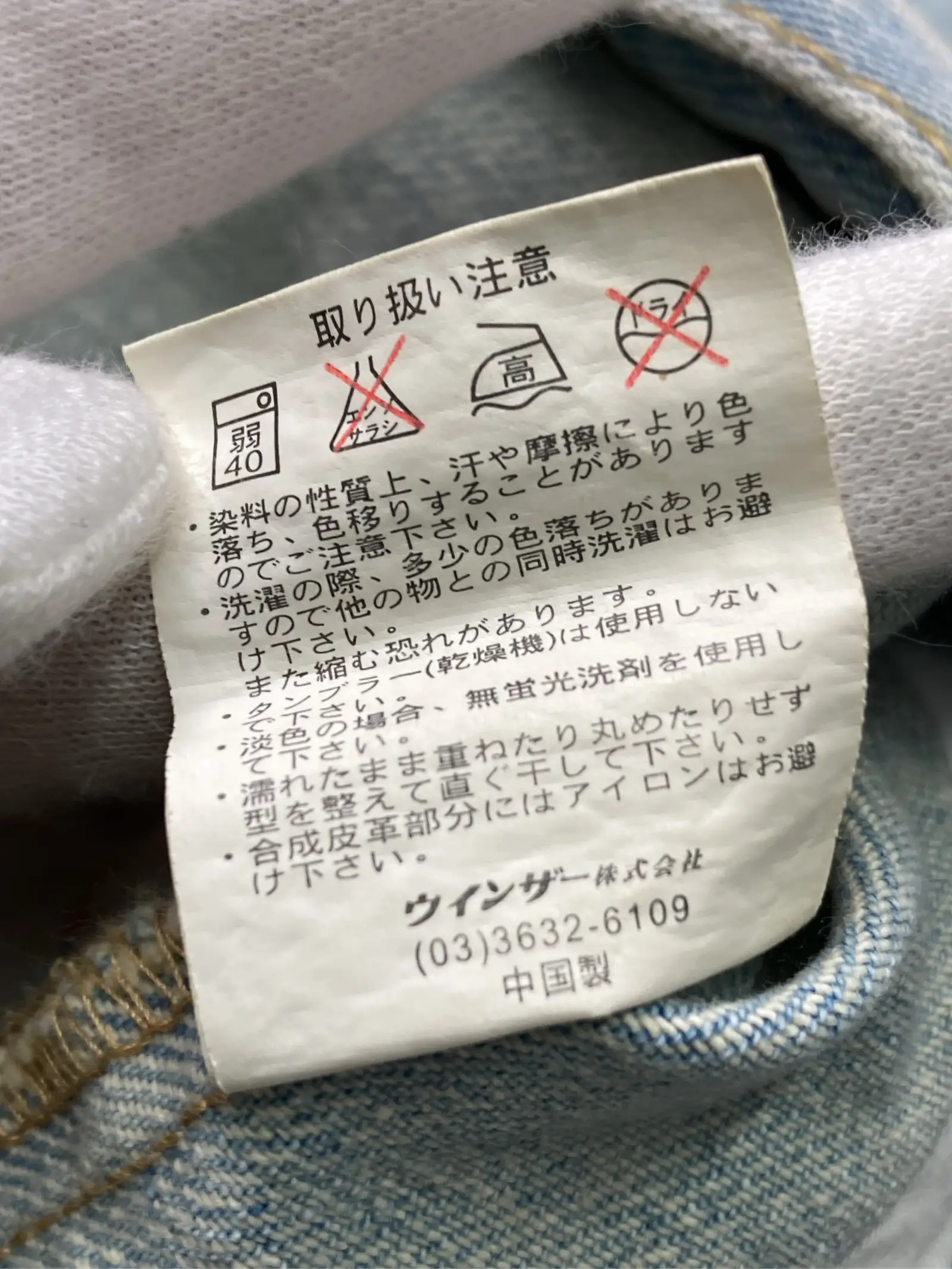 https://r2-worker.digdig.jp/product/218c7efd-9dd5-4fca-9483-86992d881d66/aff81d9d-7cff-4b9f-9236-3cfd89c0413a