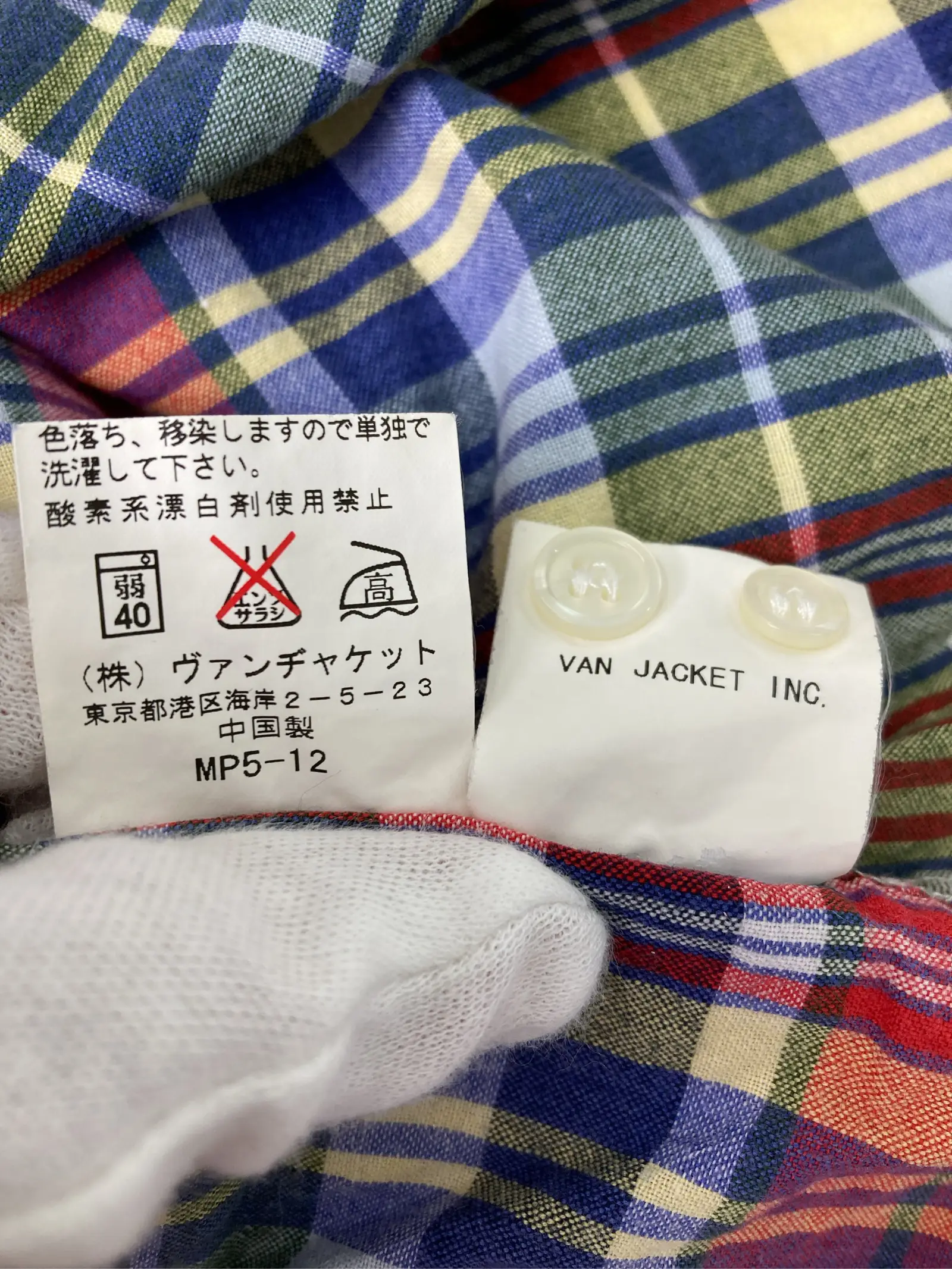 https://r2-worker.digdig.jp/product/218d760c-7bb0-42d1-a58c-fe77c93d3adb/e28f7477-6b33-4bd2-bc77-894eacaeb9a9