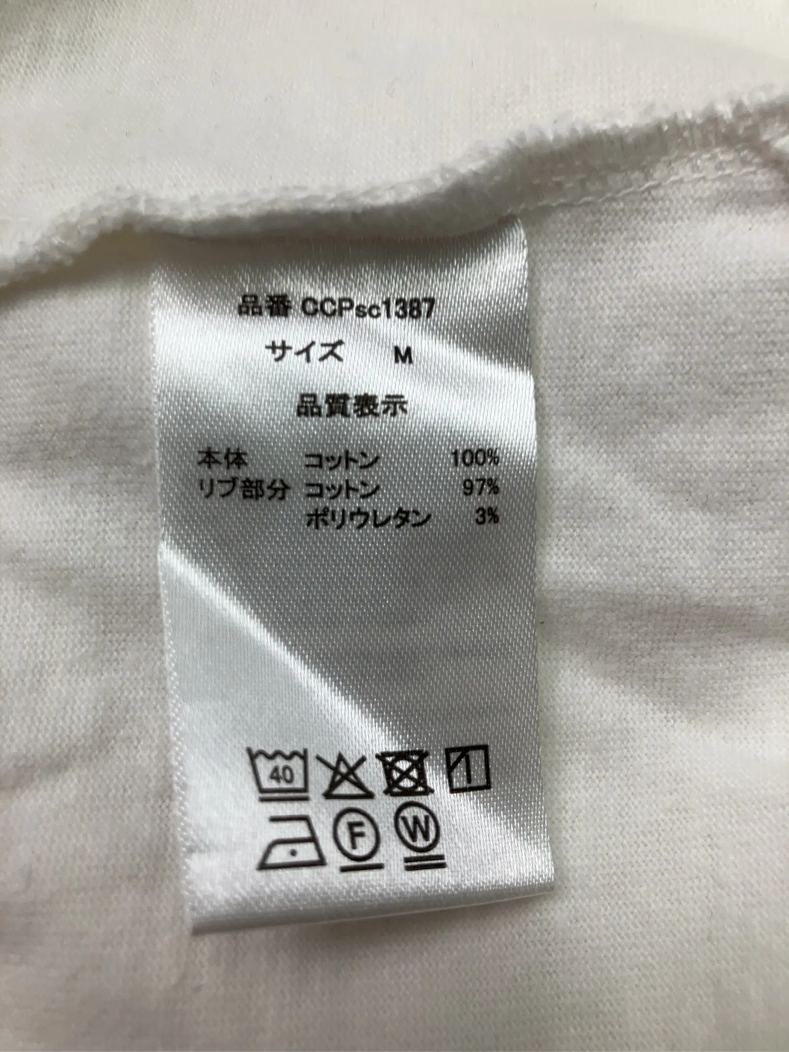 https://r2-worker.digdig.jp/product/218d809a-9e81-4d27-95cd-b20aef2f468b/d54f143f-65a7-4c4e-bb09-b0a2976346b6