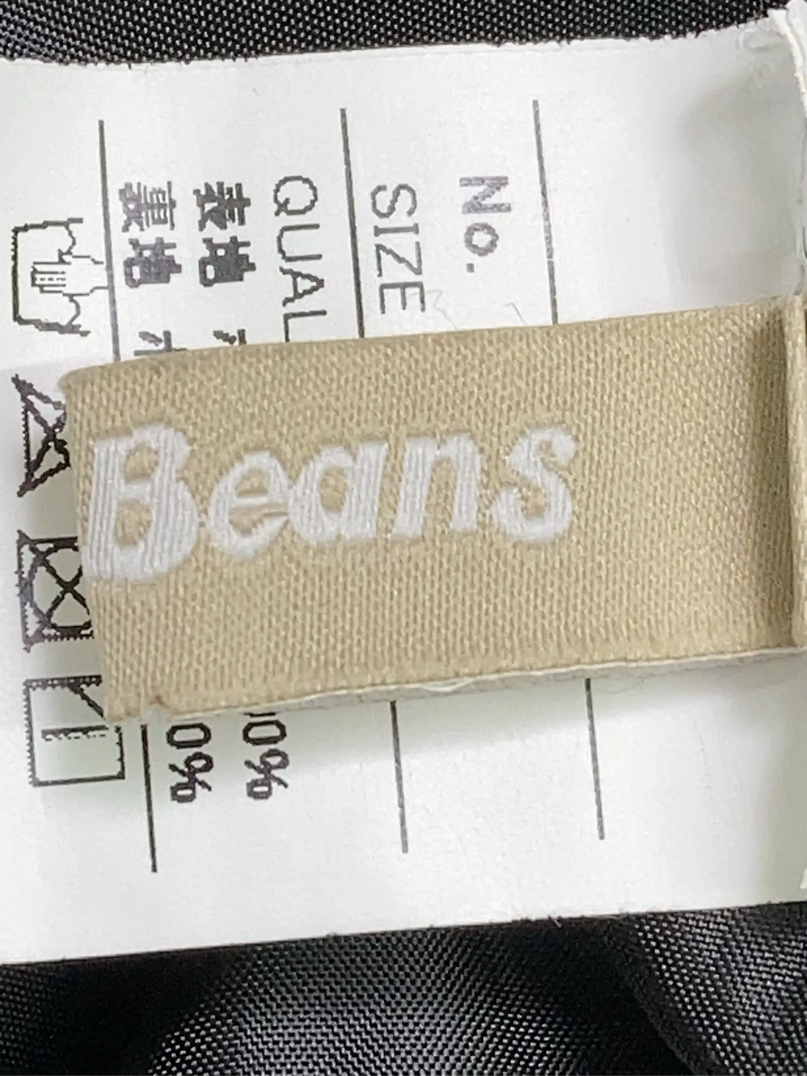 https://r2-worker.digdig.jp/product/218ebf40-7ca3-40b9-8f99-f50cd8fec374/aa3df358-c10f-4031-9617-f72534ce3db4