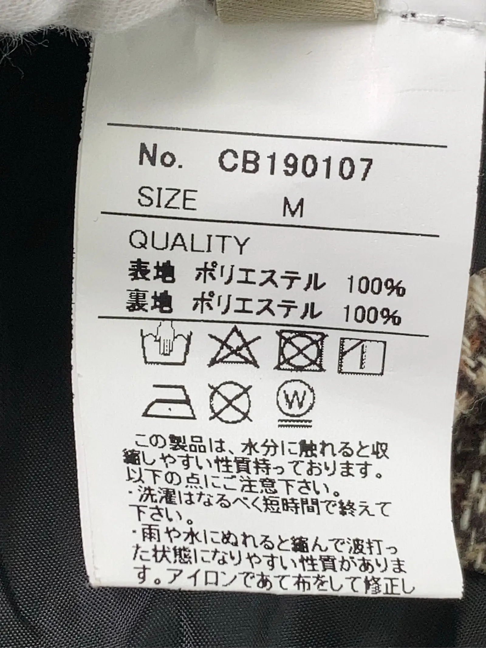 https://r2-worker.digdig.jp/product/218ebf40-7ca3-40b9-8f99-f50cd8fec374/f8a5bc9e-d623-4a31-ad86-dc0e8bfed5de