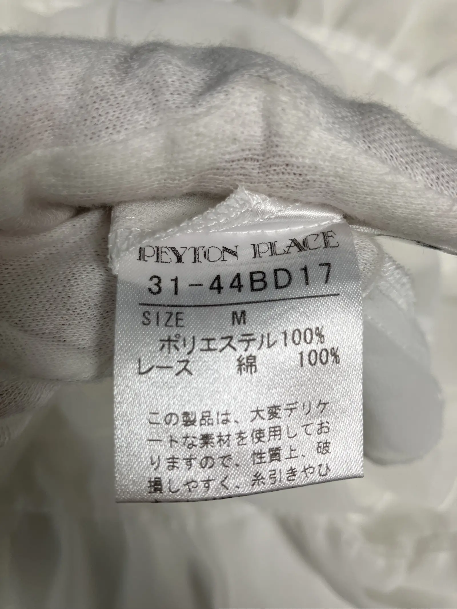 https://r2-worker.digdig.jp/product/2195668b-dd51-4c9d-a8fa-35b5ffdf86bf/5da5522f-802e-4db3-80ab-4b6759119ee4