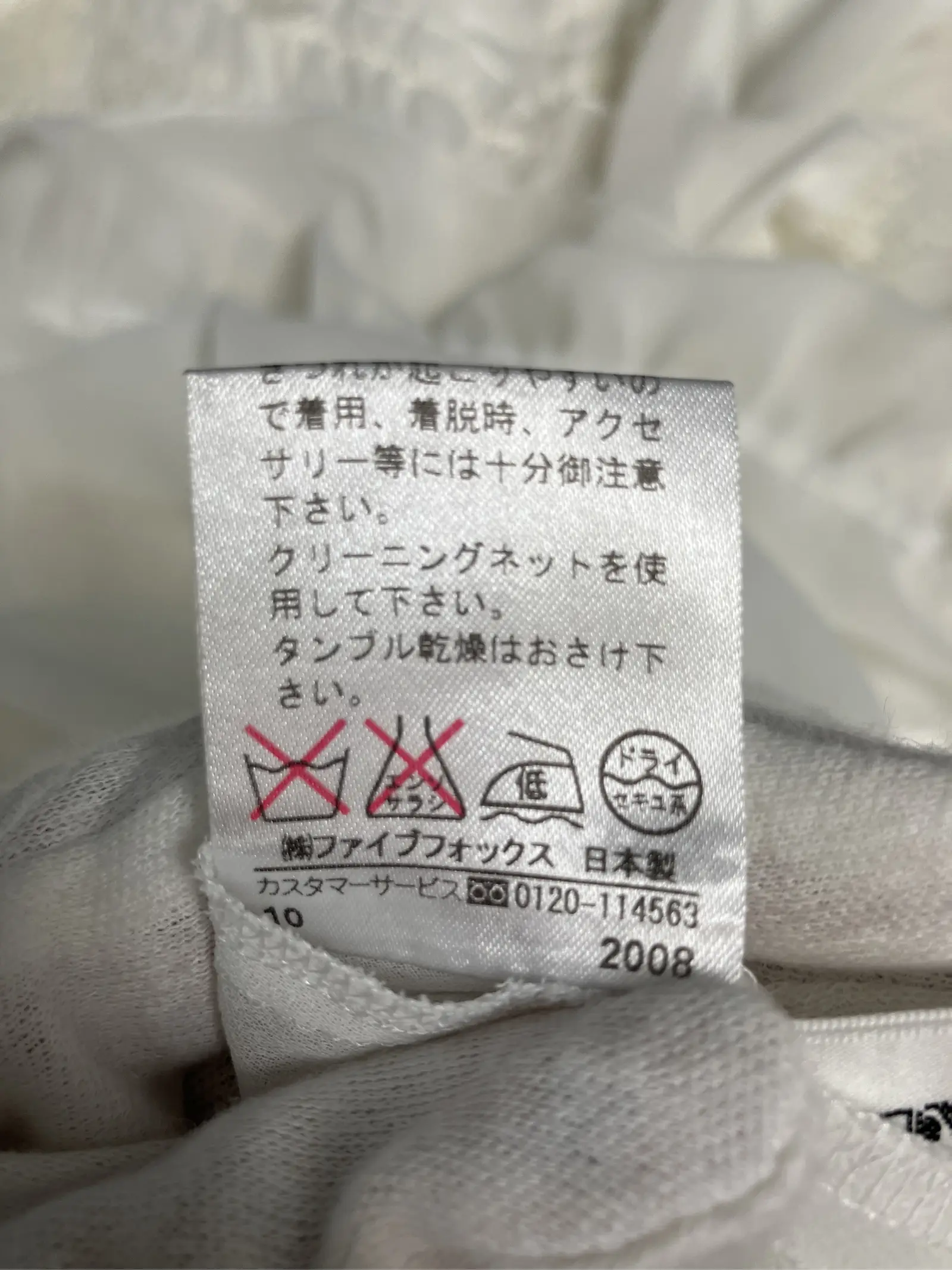https://r2-worker.digdig.jp/product/2195668b-dd51-4c9d-a8fa-35b5ffdf86bf/e896c979-323b-42fc-b1a8-19d2c3efaafe