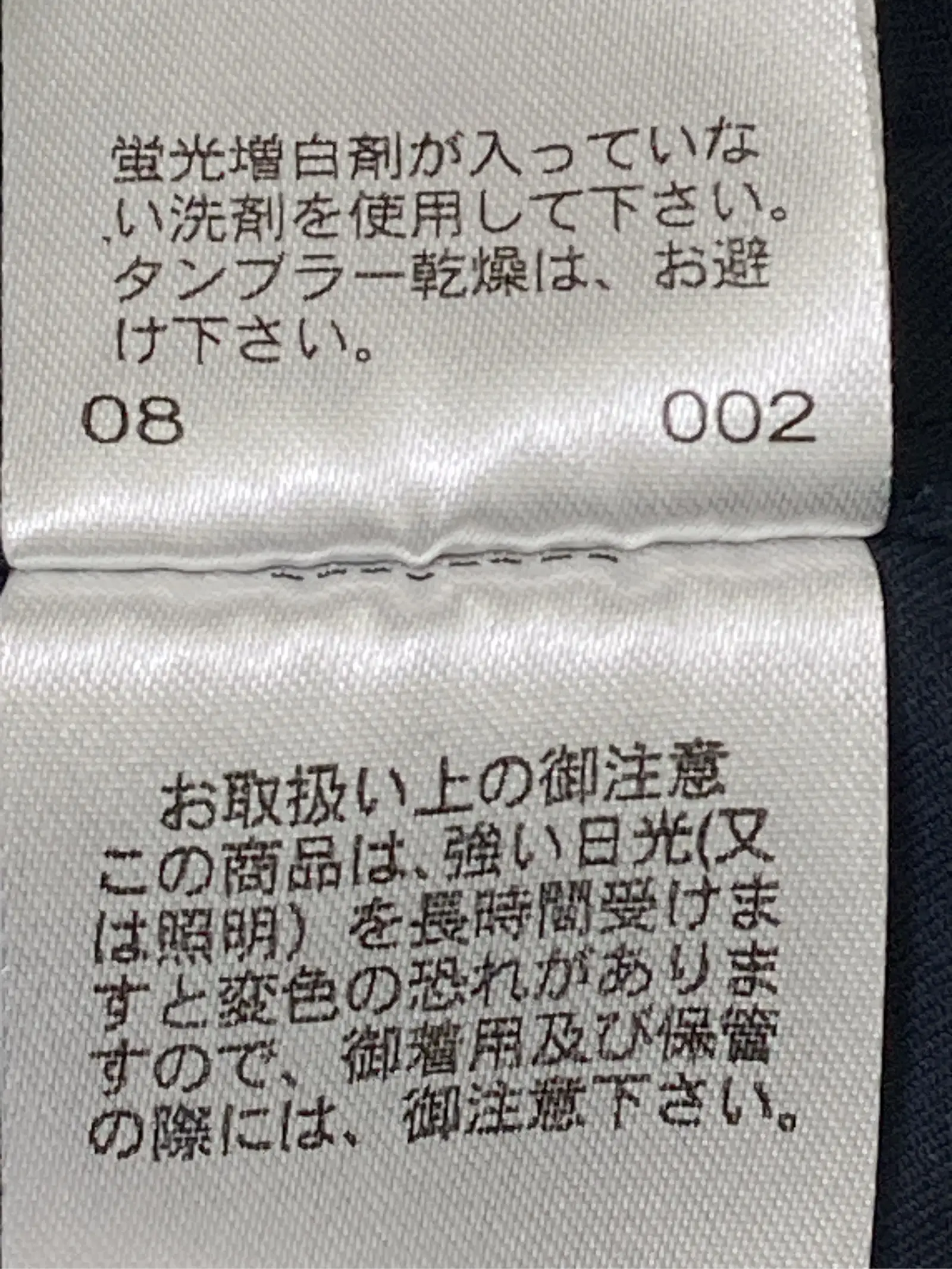 https://r2-worker.digdig.jp/product/2195a460-4058-4aef-9990-736ce71ec202/8455881d-0f98-44f6-b774-f00b39851b90