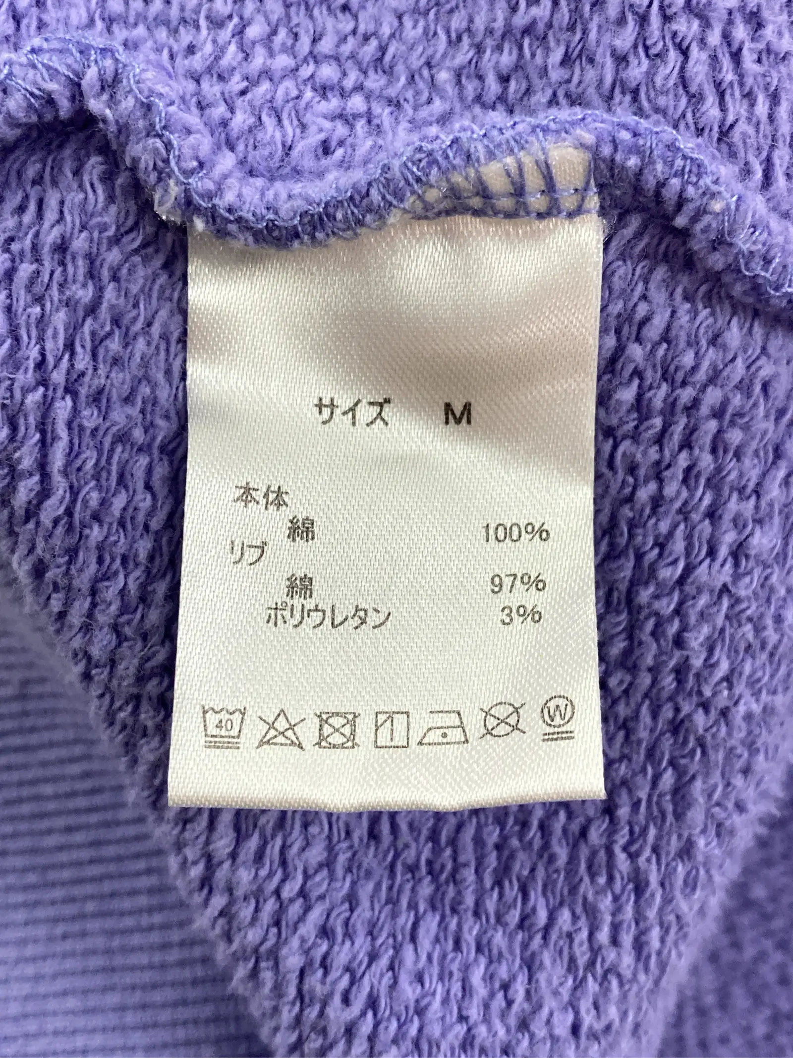 https://r2-worker.digdig.jp/product/21962d49-4e59-41ad-8835-9d21230f5a26/c9f4730c-8c4c-40a1-ae7c-6eedbf2c2361