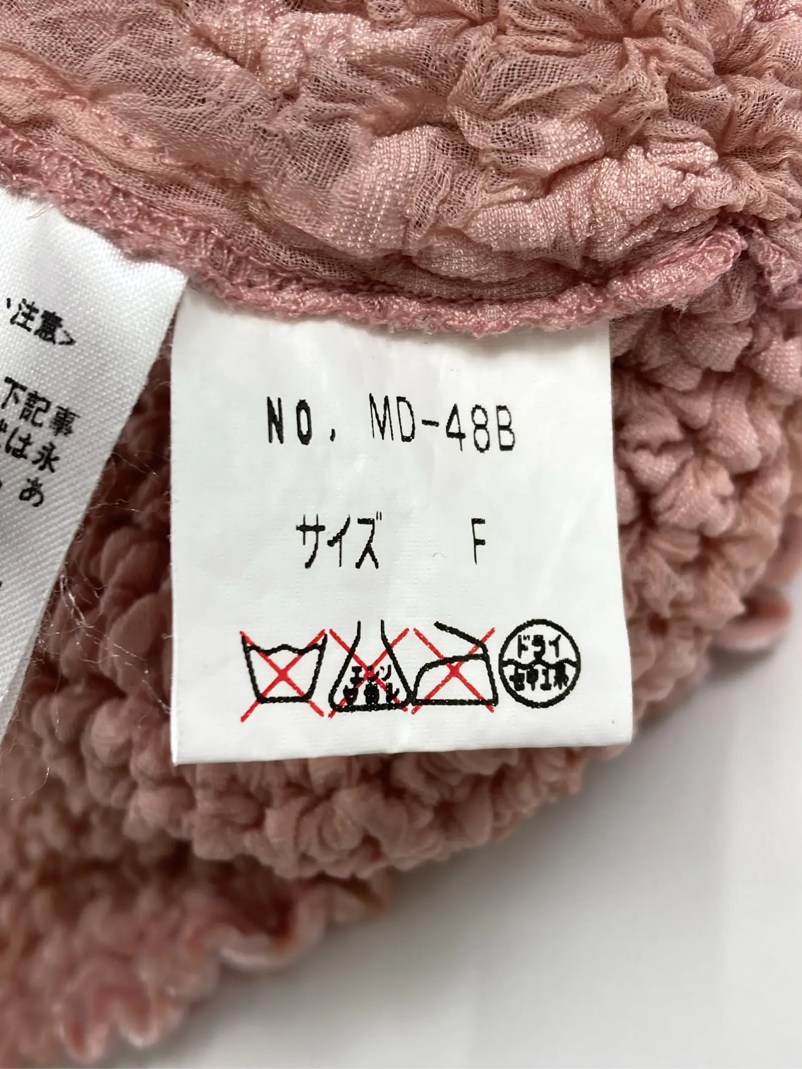 https://r2-worker.digdig.jp/product/2199b47e-e7f6-4eb1-89e1-b9c89ca2b6fb/9ea3cb63-caf3-47e4-9de8-e153036602bb