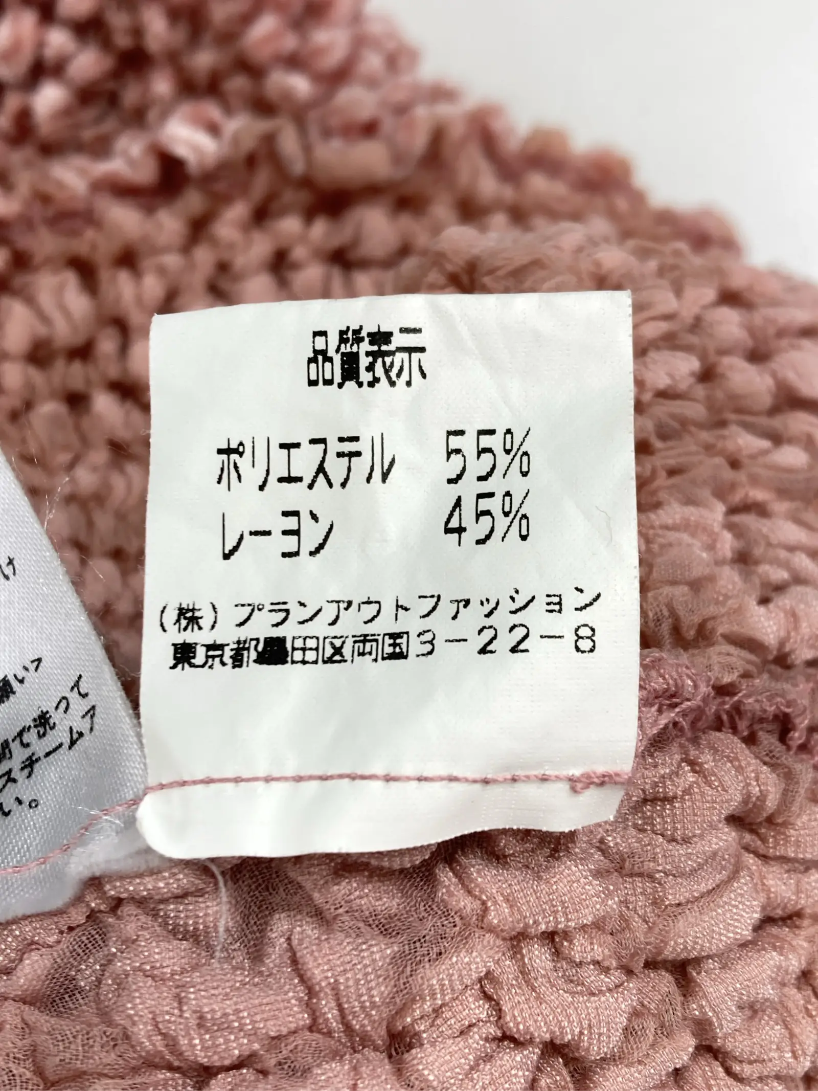 https://r2-worker.digdig.jp/product/2199b47e-e7f6-4eb1-89e1-b9c89ca2b6fb/e81a1796-4798-46bd-b9d1-011a038104b6