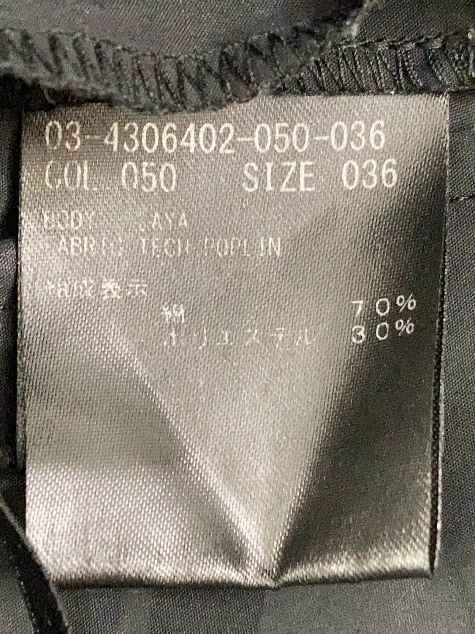 https://r2-worker.digdig.jp/product/219ac0f5-d4a2-4cc0-91a7-4596676c66ef/08bb8877-a421-4c62-b5e9-88deecc63b55